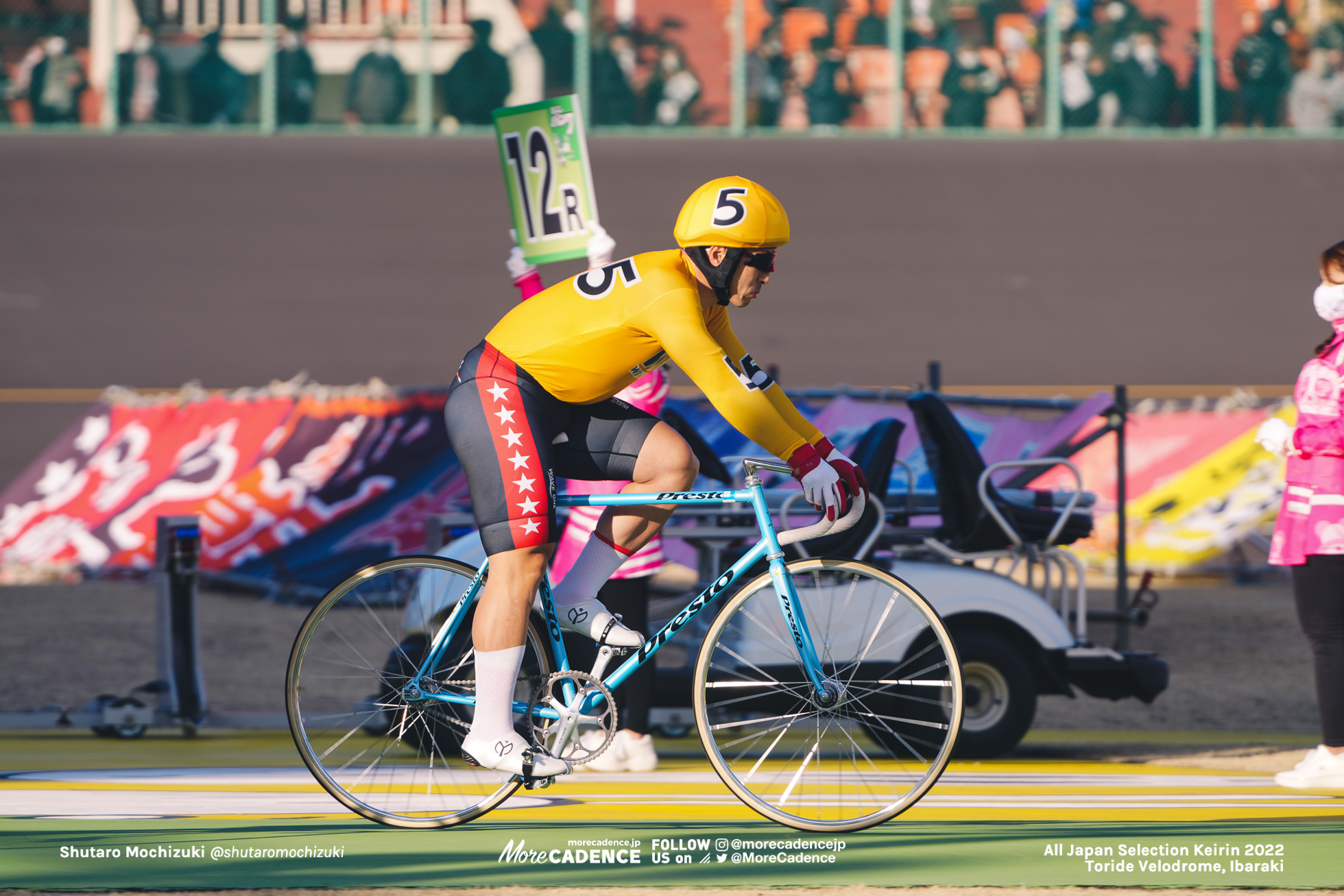 写真 : 19枚目/63枚）新田祐大, 全日本選抜競輪, 取手競輪場 | More