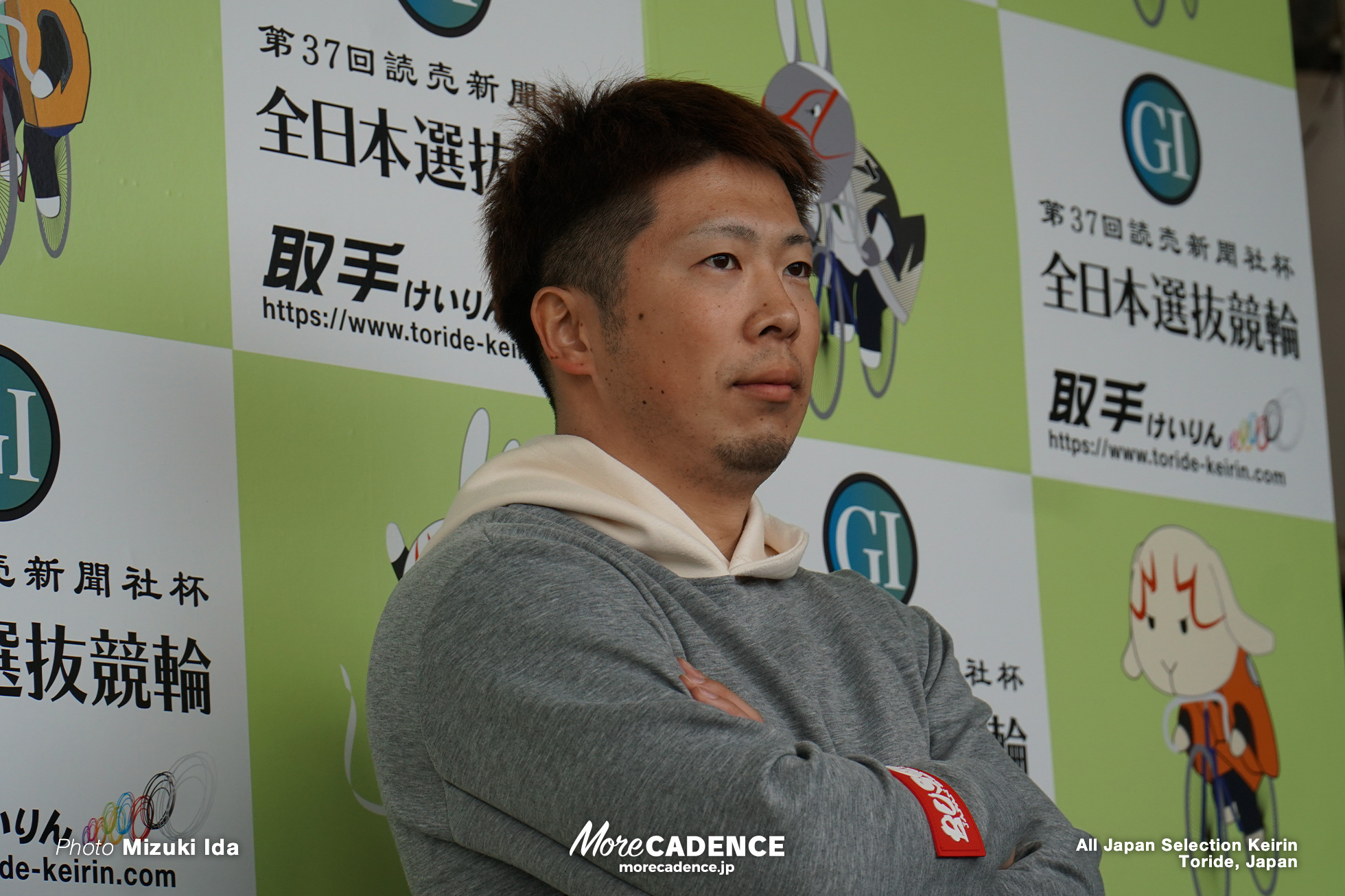 深谷知広, 全日本選抜競輪, 取手競輪場