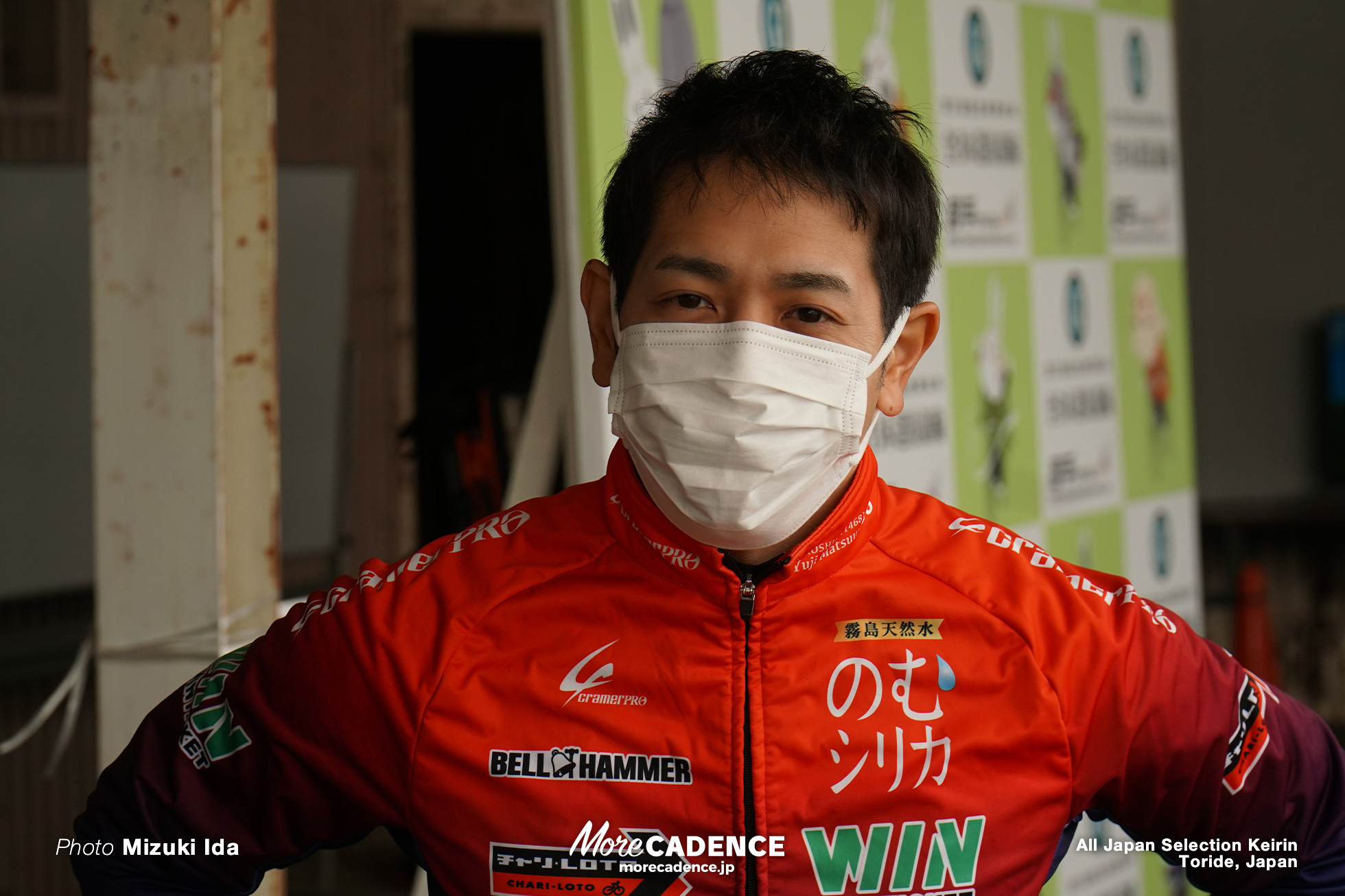 松浦悠士, 全日本選抜競輪, 取手競輪場