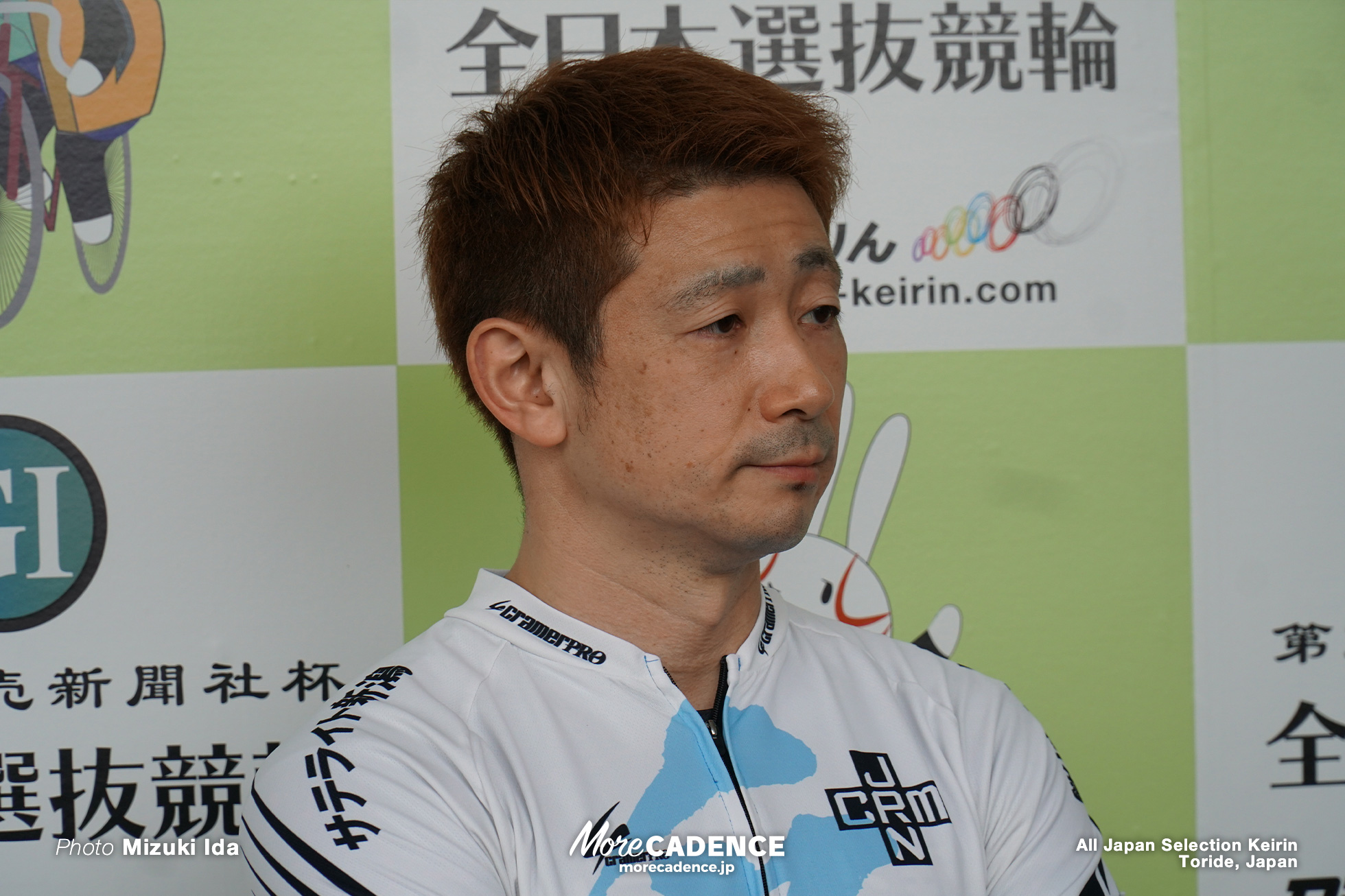 諸橋愛, 全日本選抜競輪, 取手競輪場