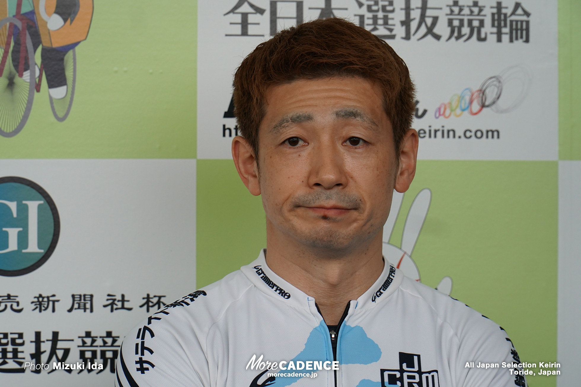 諸橋愛, 全日本選抜競輪, 取手競輪場