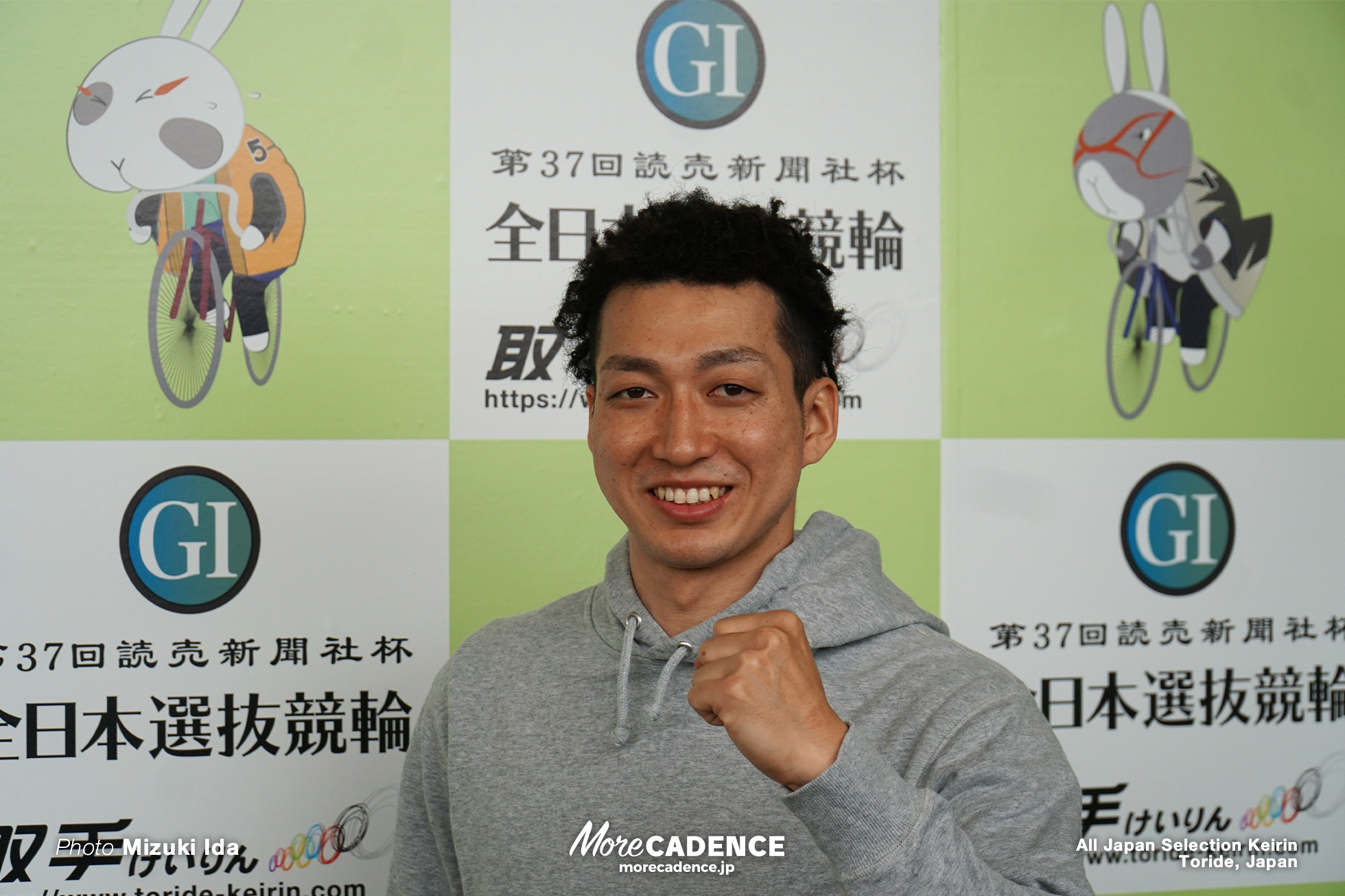 山﨑賢人, 全日本選抜競輪, 取手競輪場