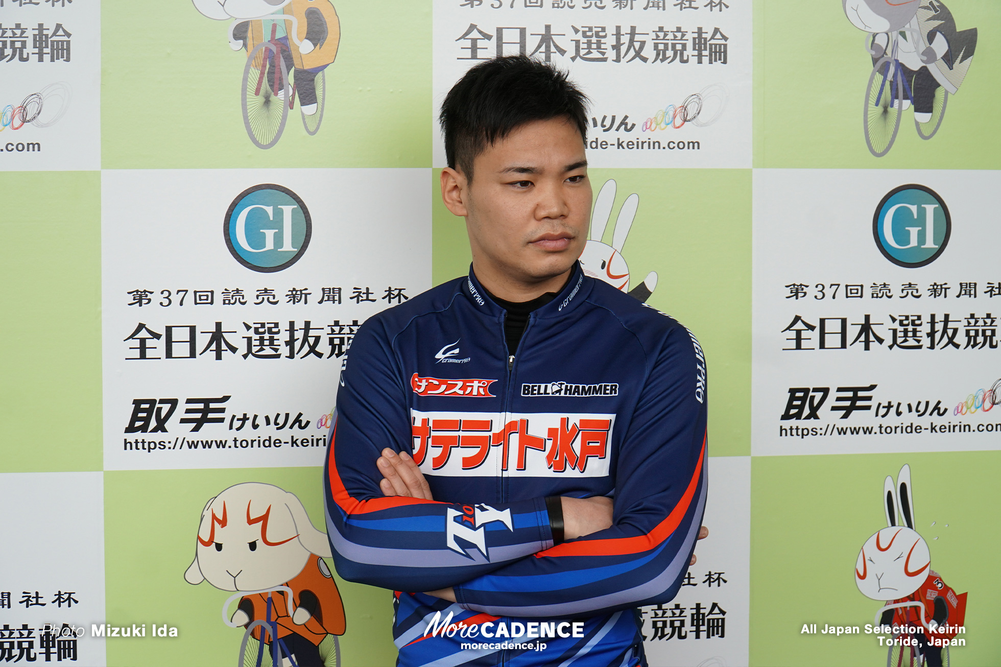 吉田拓矢, 全日本選抜競輪, 取手競輪場