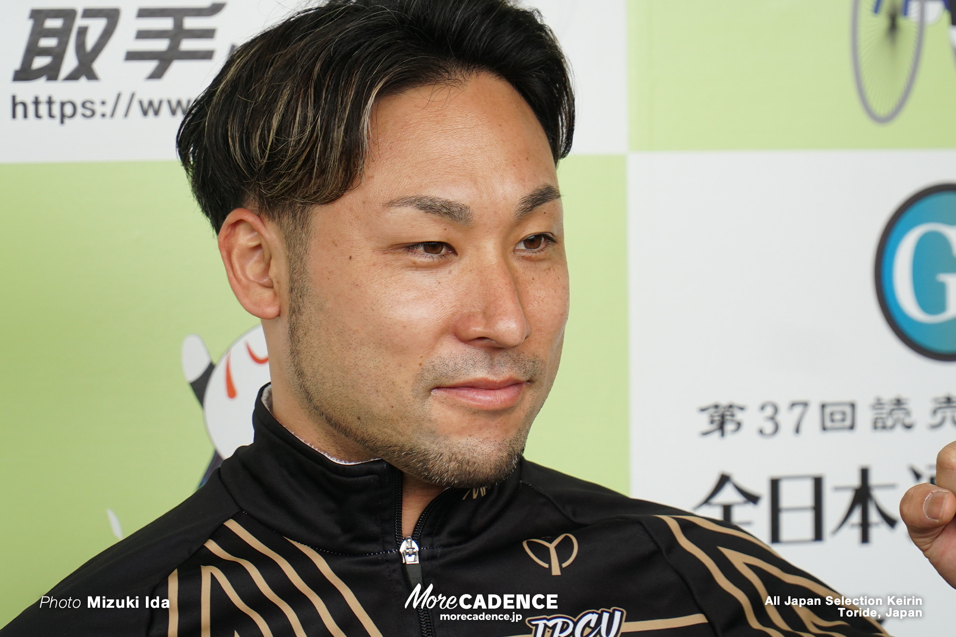 郡司浩平, 全日本選抜競輪, 取手競輪場