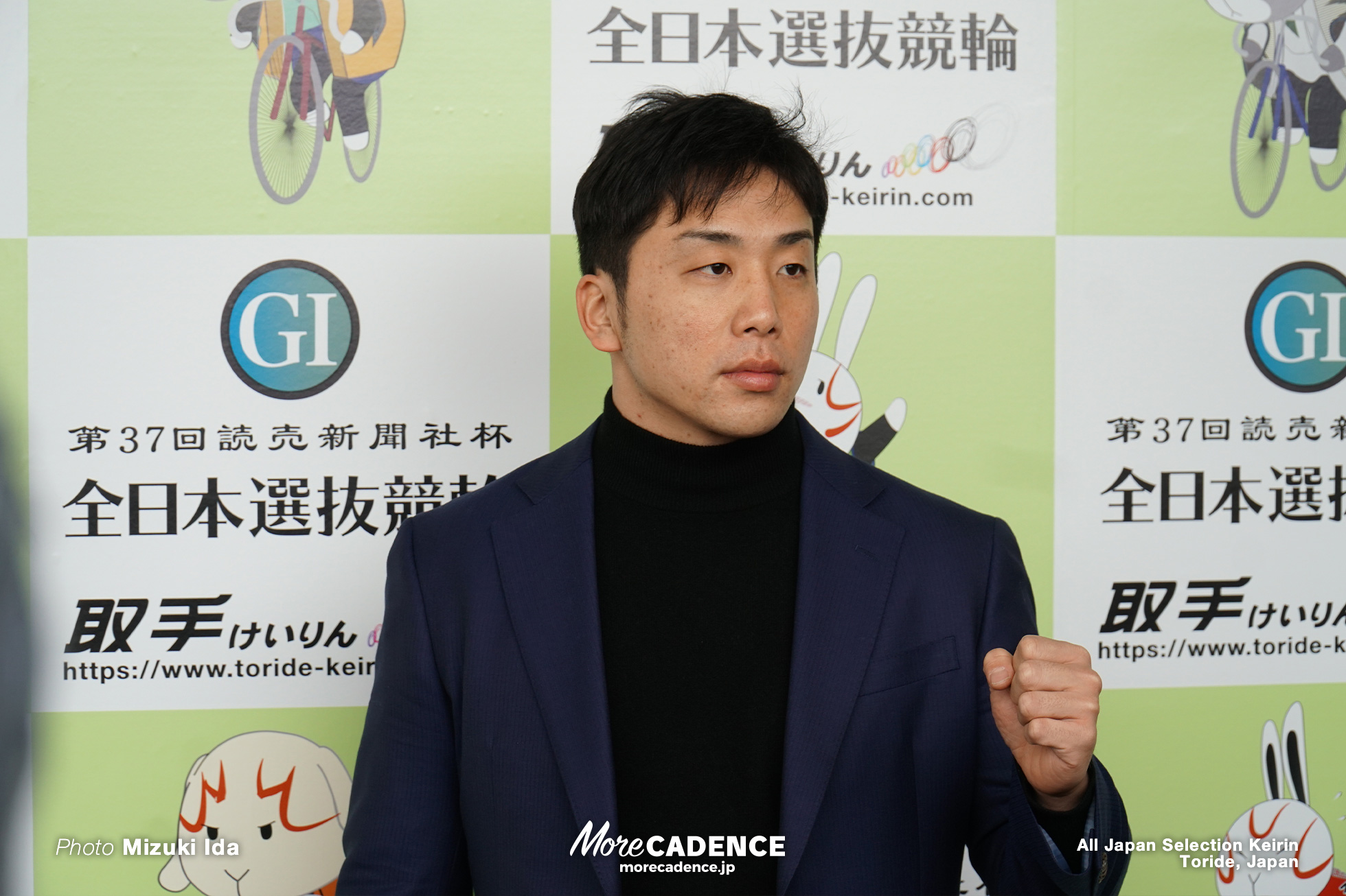 清水裕友, 全日本選抜競輪, 取手競輪場