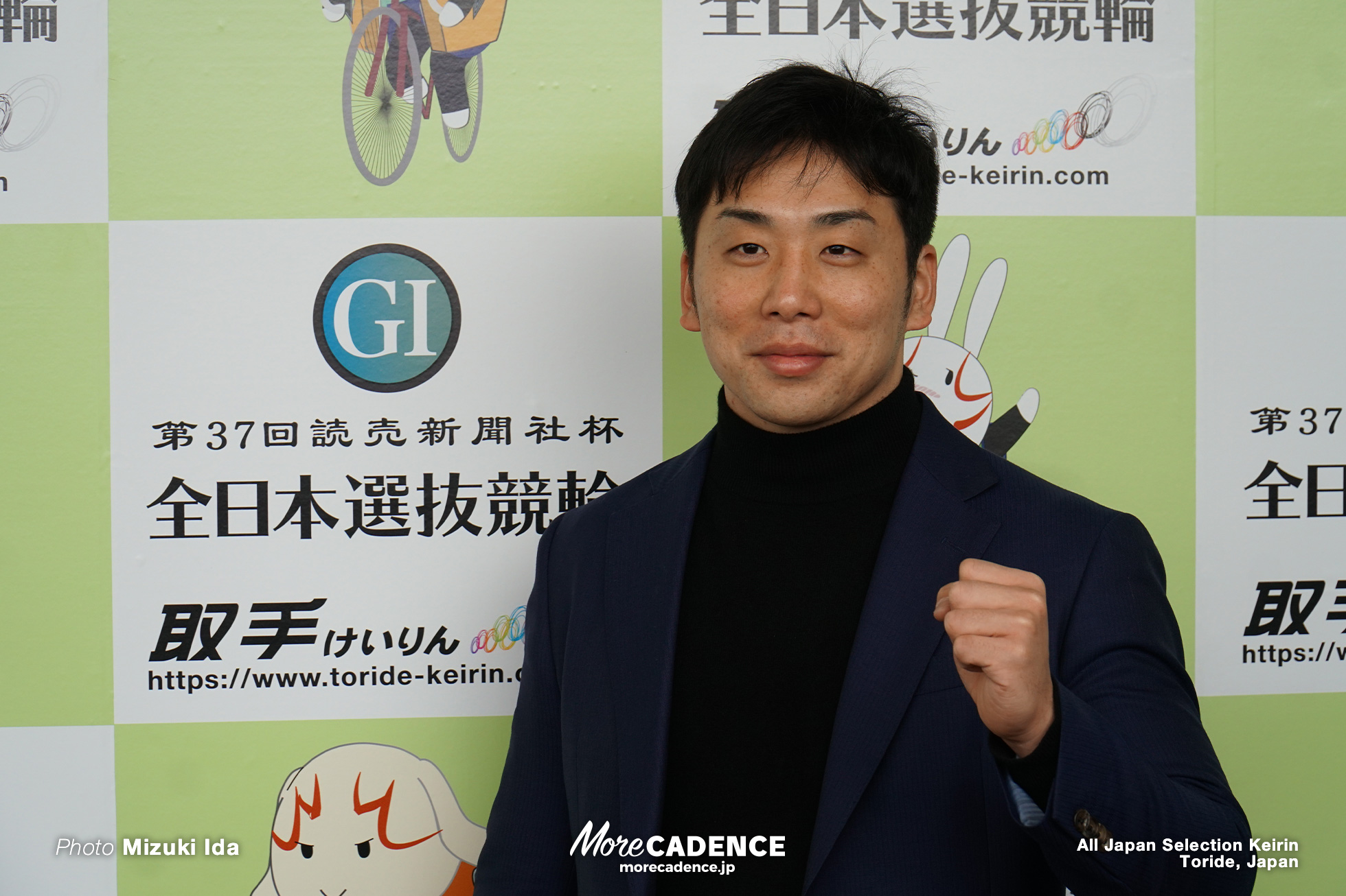 清水裕友, 全日本選抜競輪, 取手競輪場