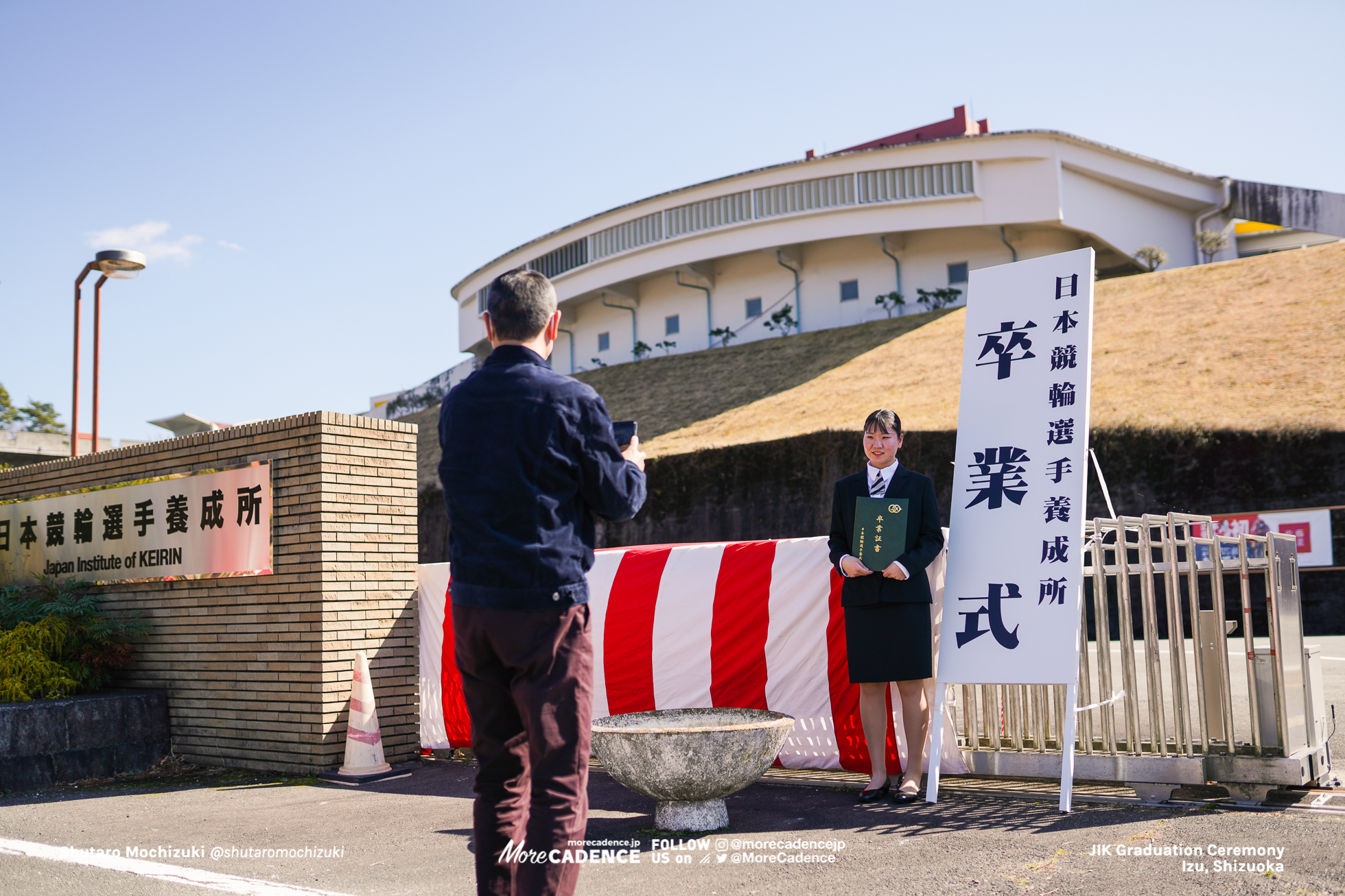 卒業式, 日本競輪選手養成所（JIK）