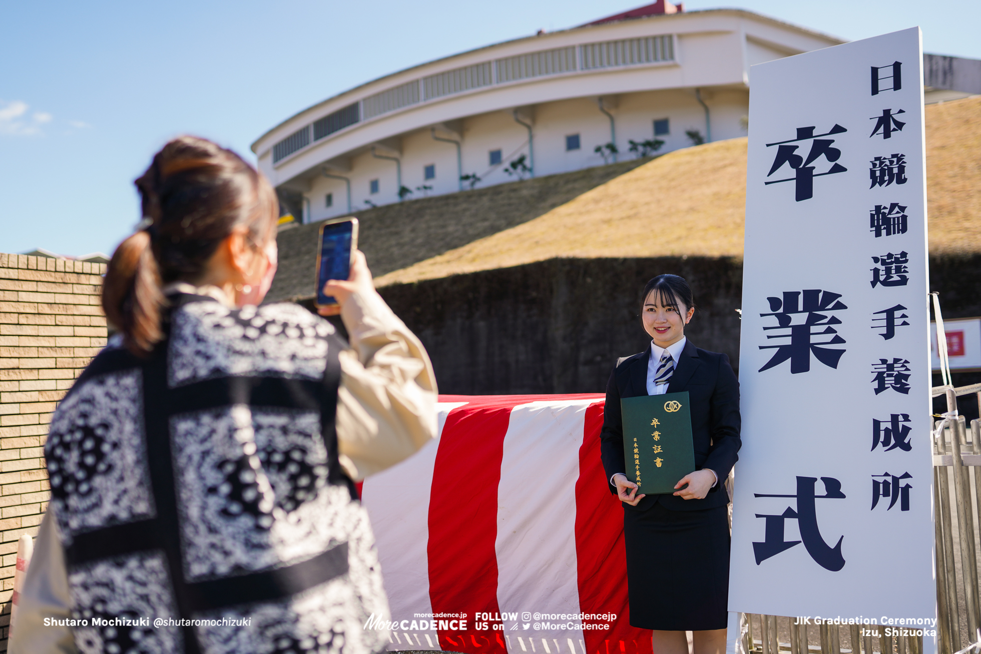 卒業式, 日本競輪選手養成所（JIK）