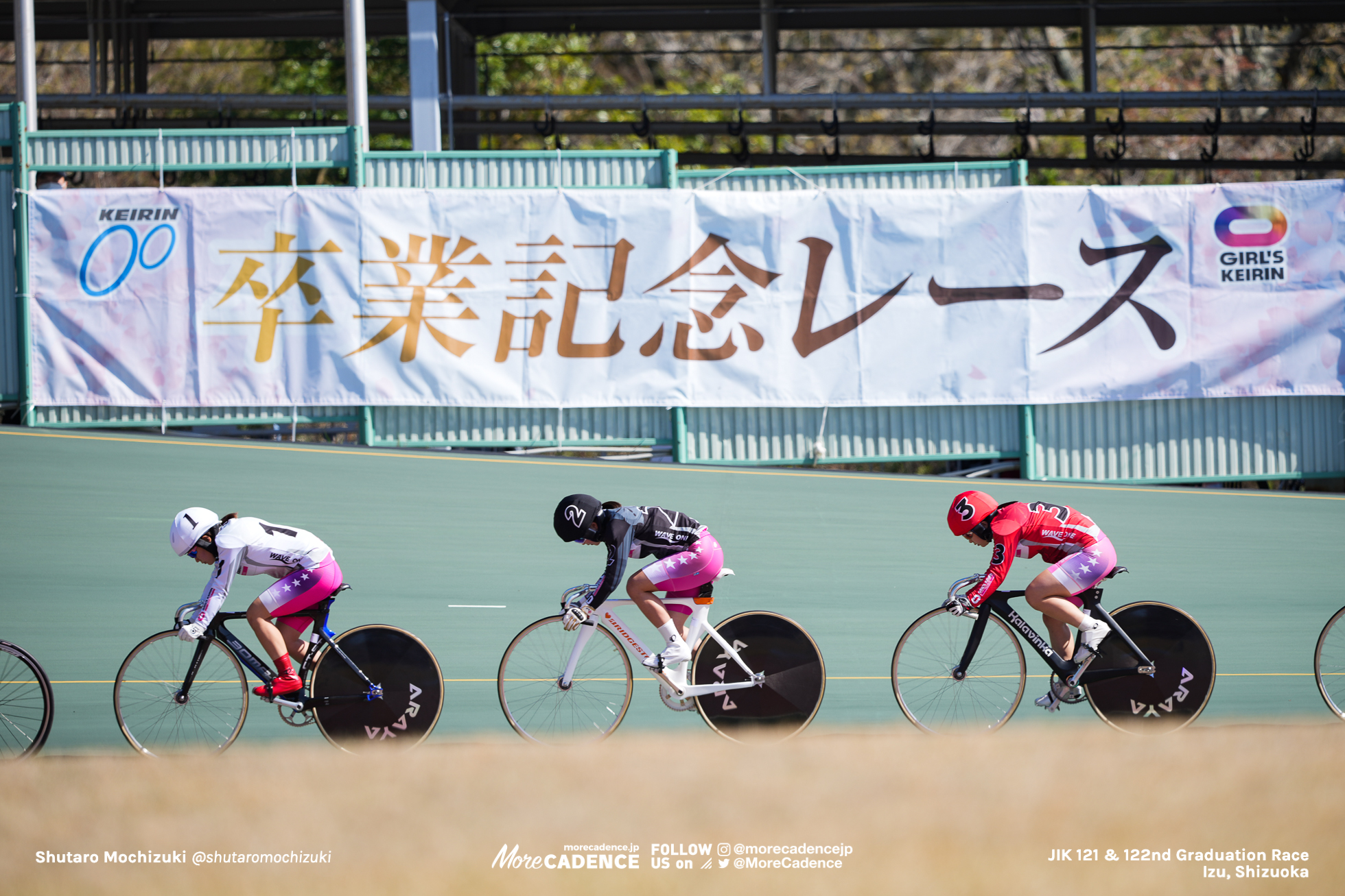 藤原春陽, 女子準決勝3組目, 日本競輪選手養成所第121・122回生卒業記念レース