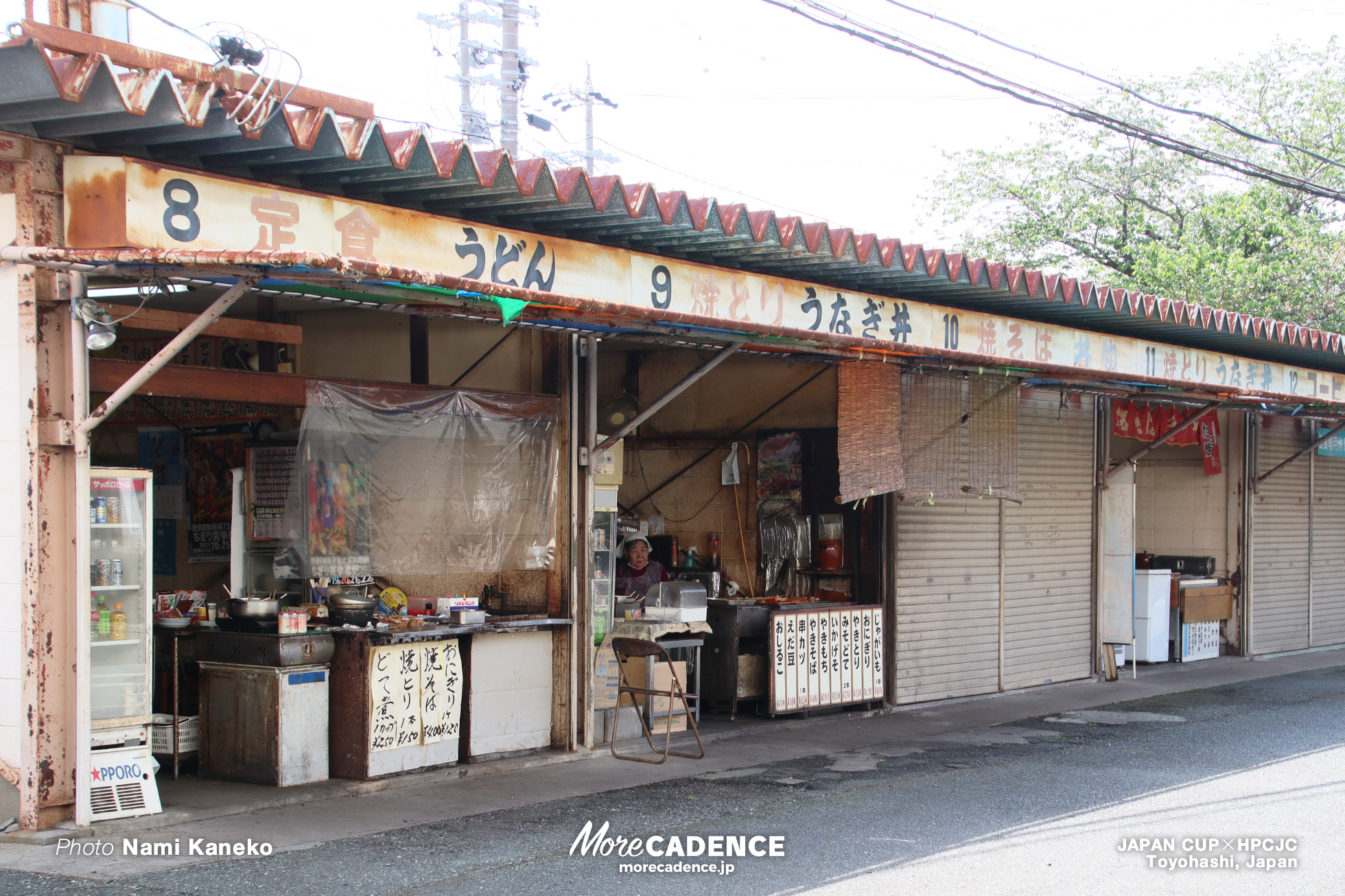 ジャパンカップ×HPCJC・中日スポーツ昇龍杯, 豊橋