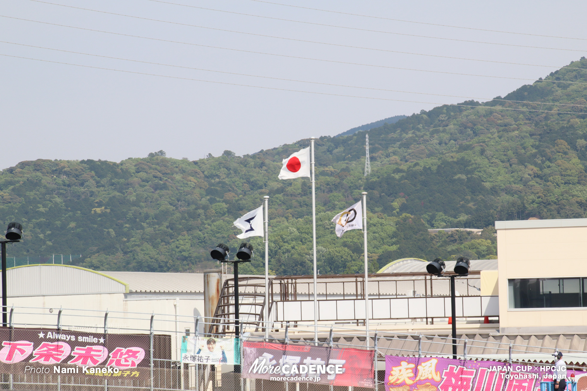 ジャパンカップ×HPCJC・中日スポーツ昇龍杯, 豊橋