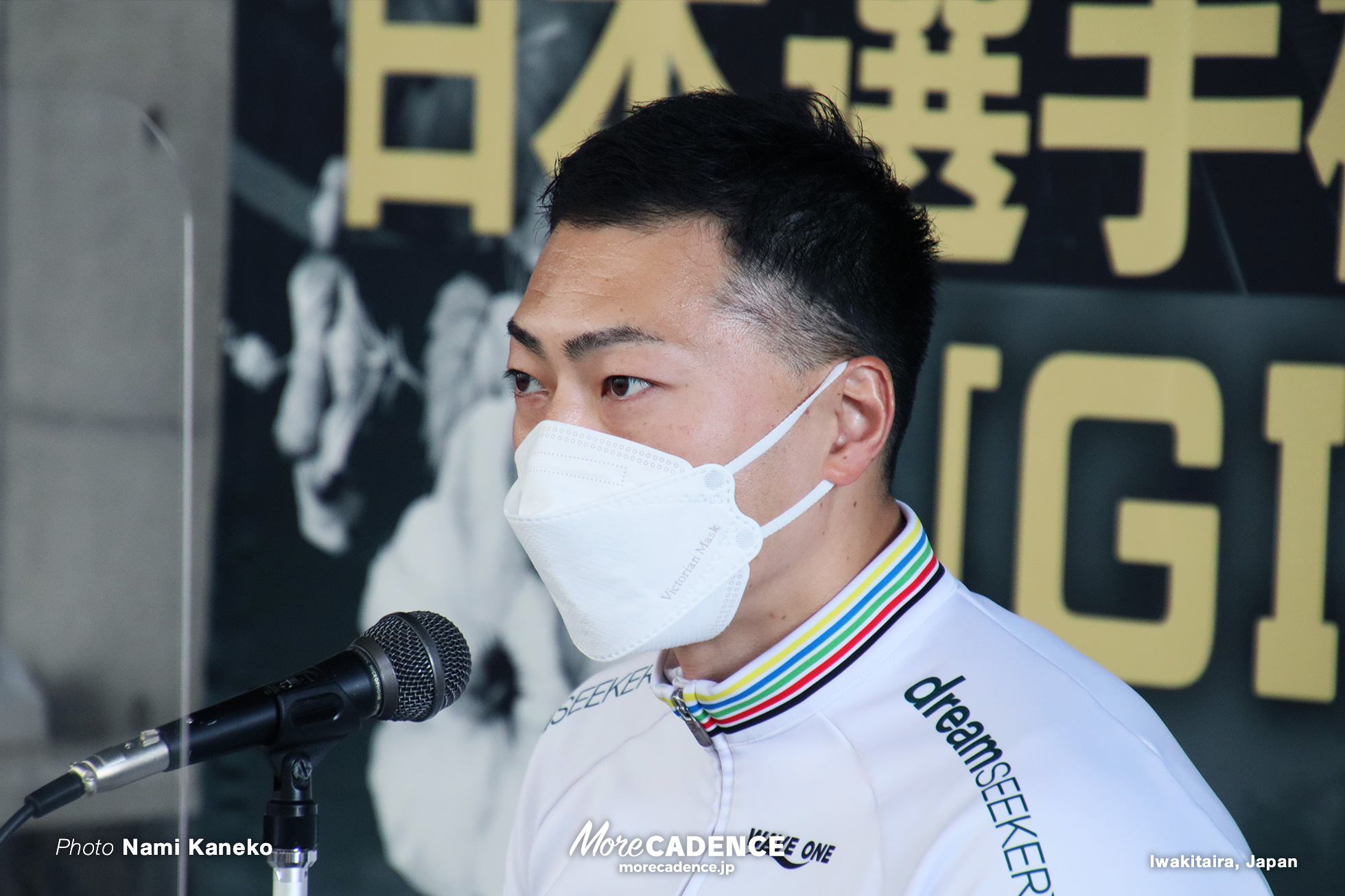 新田祐大, 日本選手権競輪 競輪ダービー, いわき平競輪場