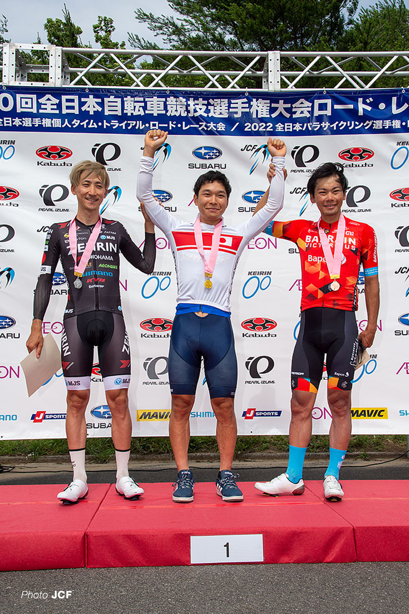 第90回全日本自転車競技選手権大会ロード 男子エリート 個人タイムトライアル