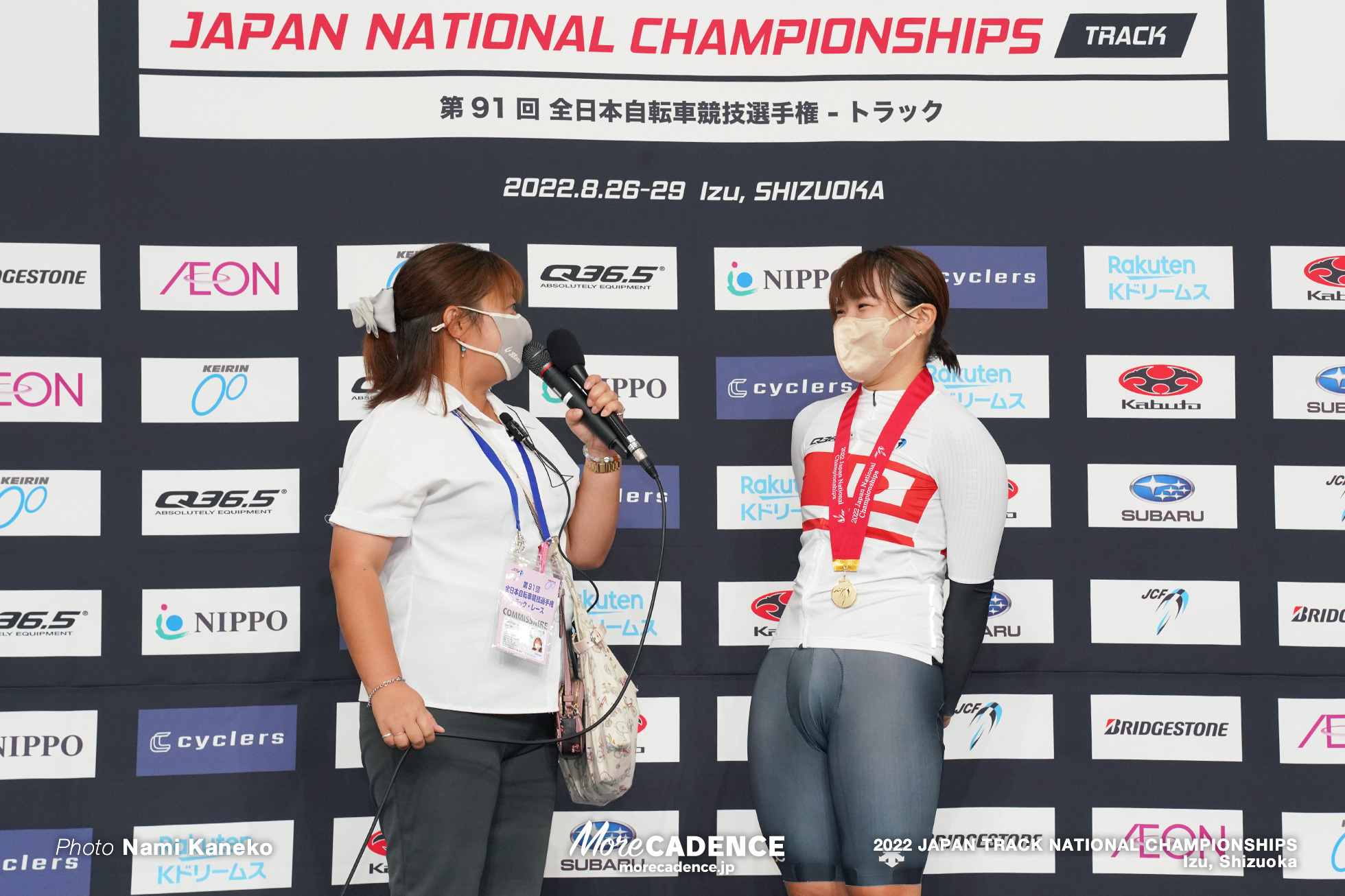 古山稀絵, 女子個人パシュート, 表彰式, 2022全日本選手権トラック