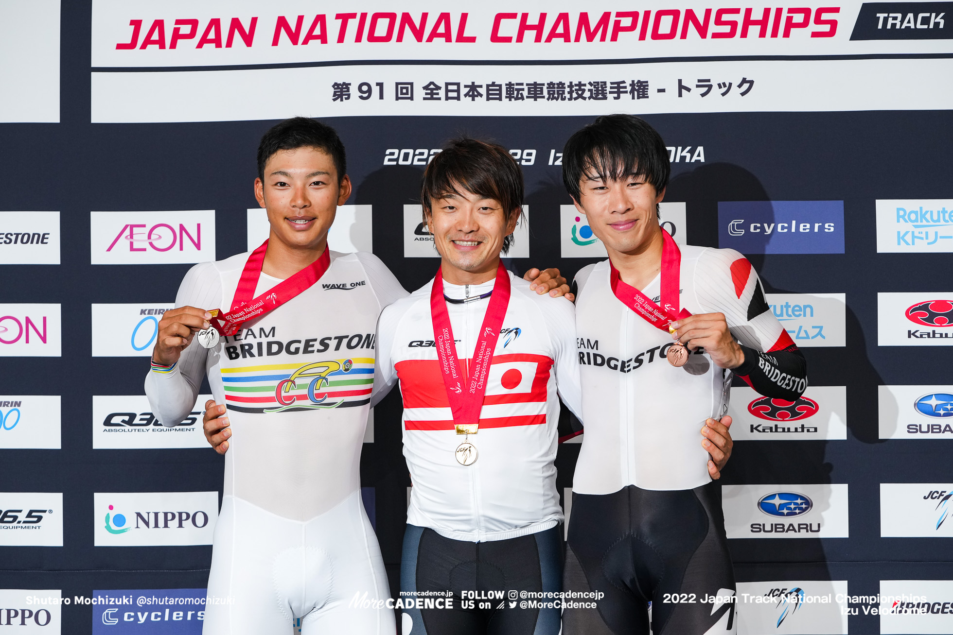 窪木一茂, 今村駿介, 松田祥位, 男子オムニアム, 表彰式, 2022全日本選手権トラック