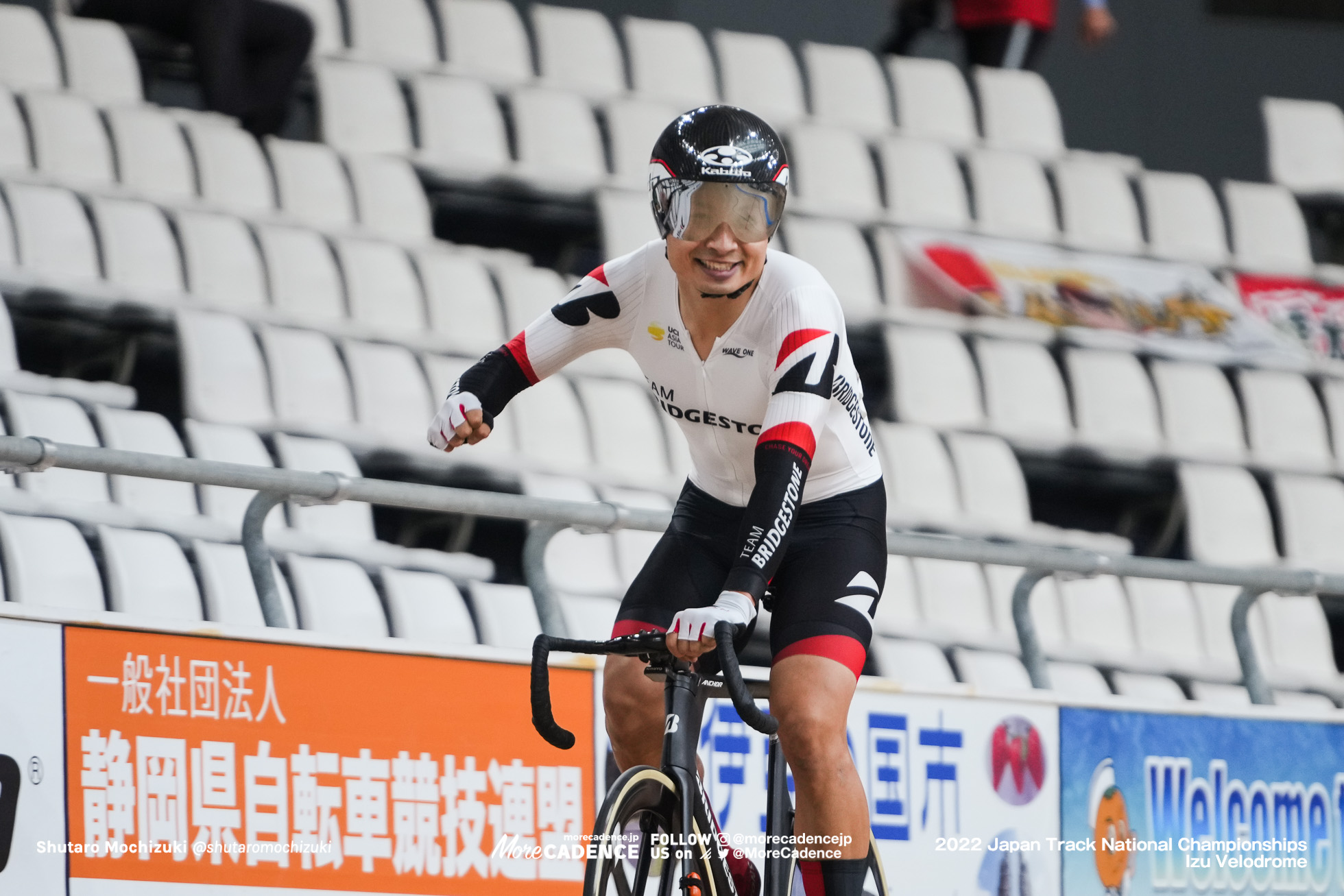 橋本英也, 男子エリミネーション, 決勝, 2022全日本選手権トラック