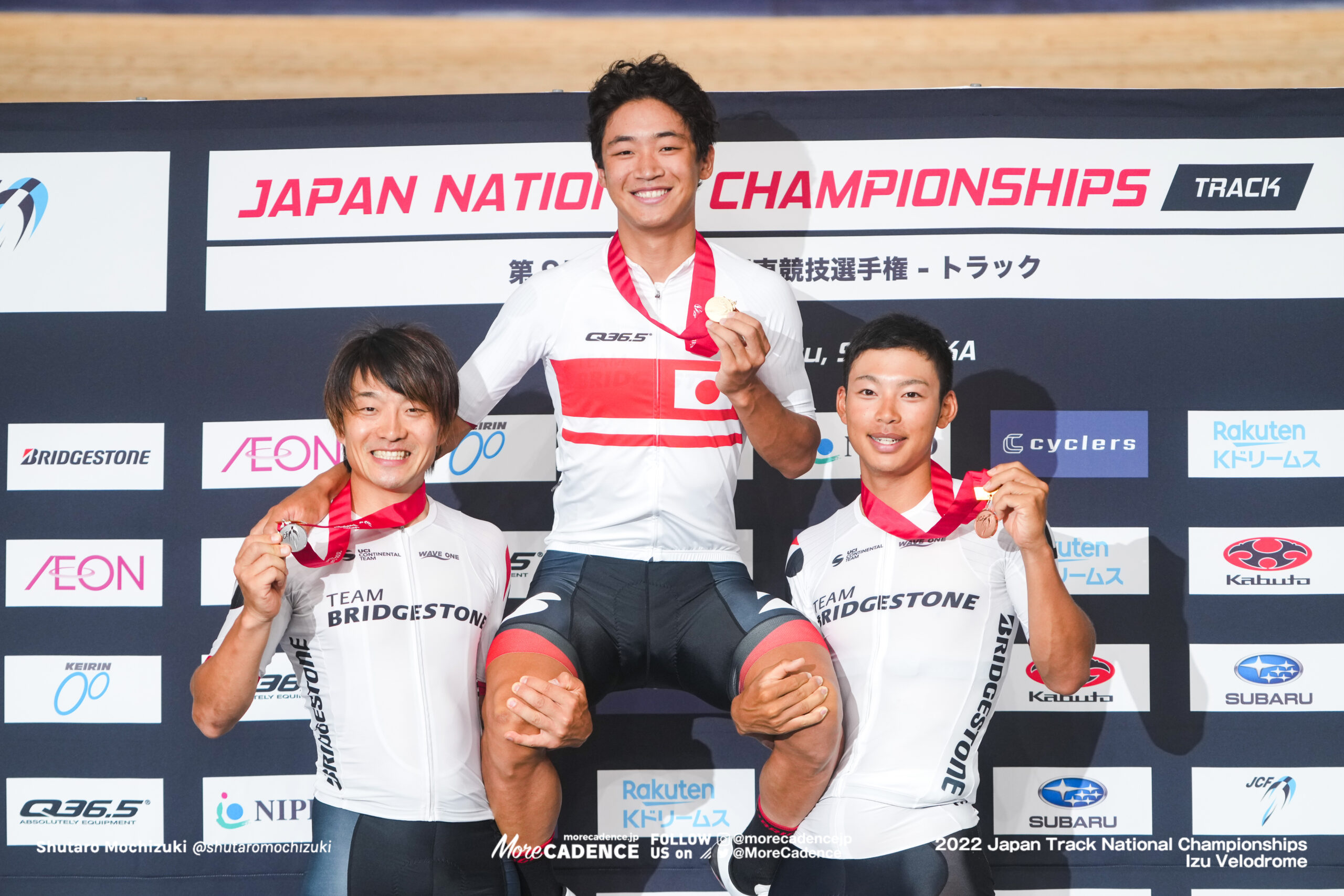 河野翔輝, 窪木一茂, 今村駿介, 男子スクラッチ, 表彰式, 2022全日本選手権トラック