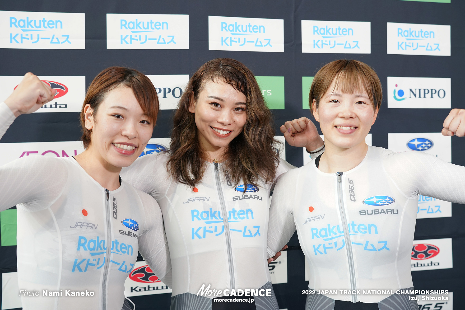 梅川風子, 太田りゆ, 佐藤水菜, 女子チームスプリント, エキシビション, 2022全日本選手権トラック