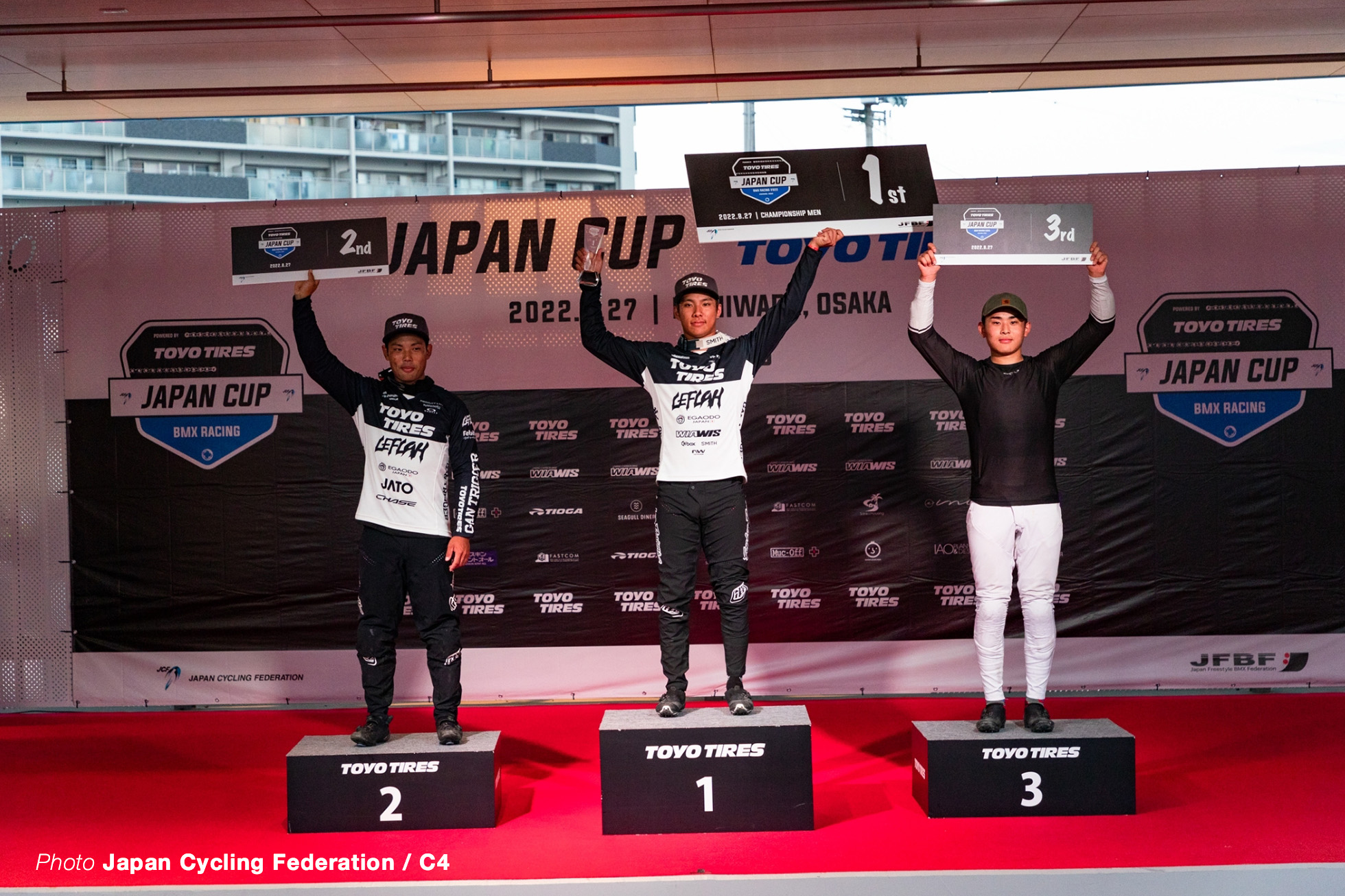 Japan Cup BMX Racing 2022