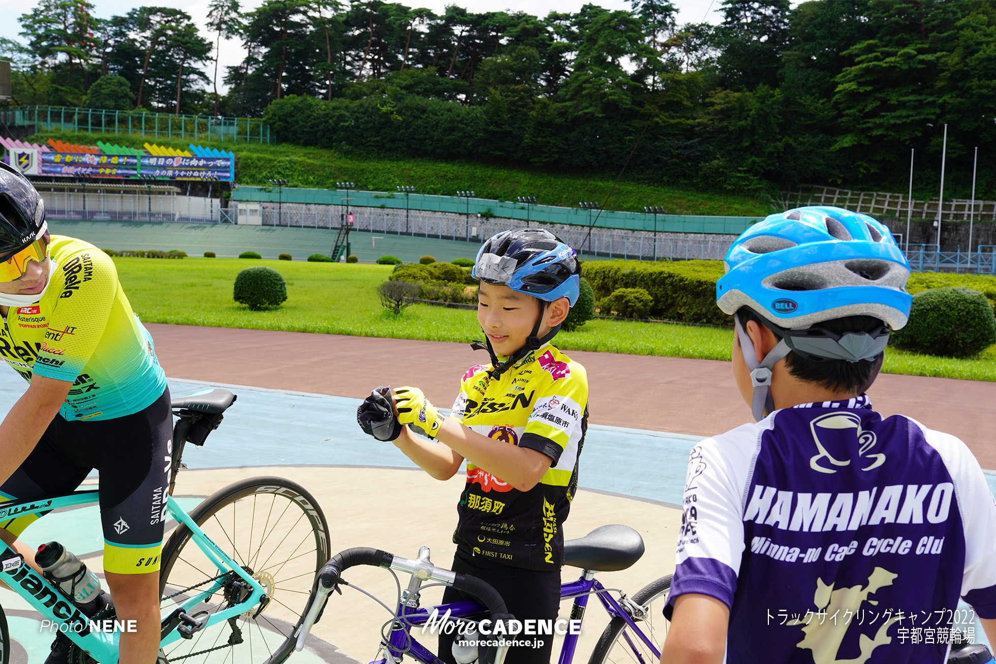 トラックサイクリングキャンプ2022,宇都宮競輪場