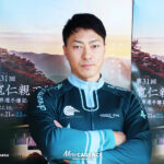 【中古】競輪 G1 寬仁親王牌 優勝者 ジャージ ユニフォーム 超レア品 けいりん L KEIRIN メダリスト 競輪ジャージ ユニフォーム レーサーパンツ 第31回