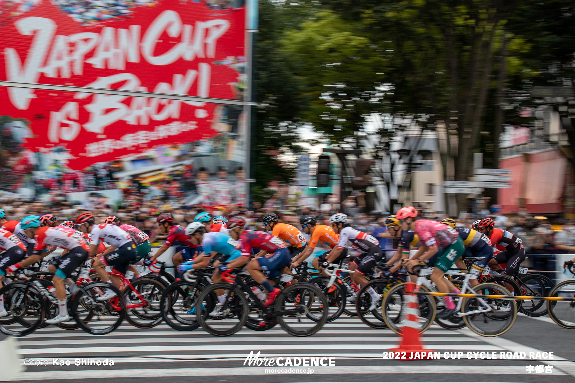 宇都宮, 2022 JAPAN CUP CYCLE ROAD RACE クリテリウム