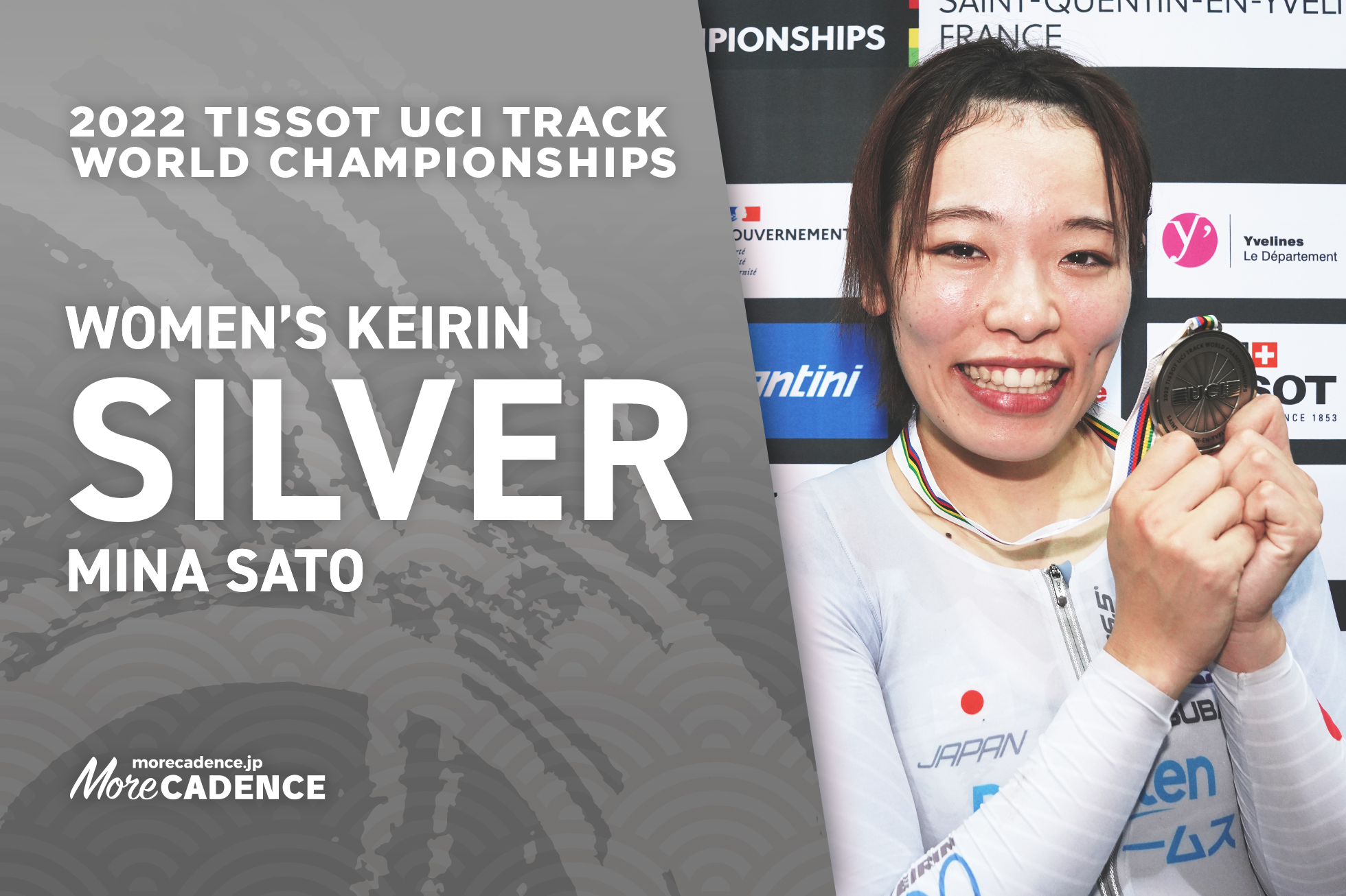 佐藤水菜, SATO Mina, Women's Keirin, 2022 Track World Championships, Saint-Quentin-en-Yvelines, France