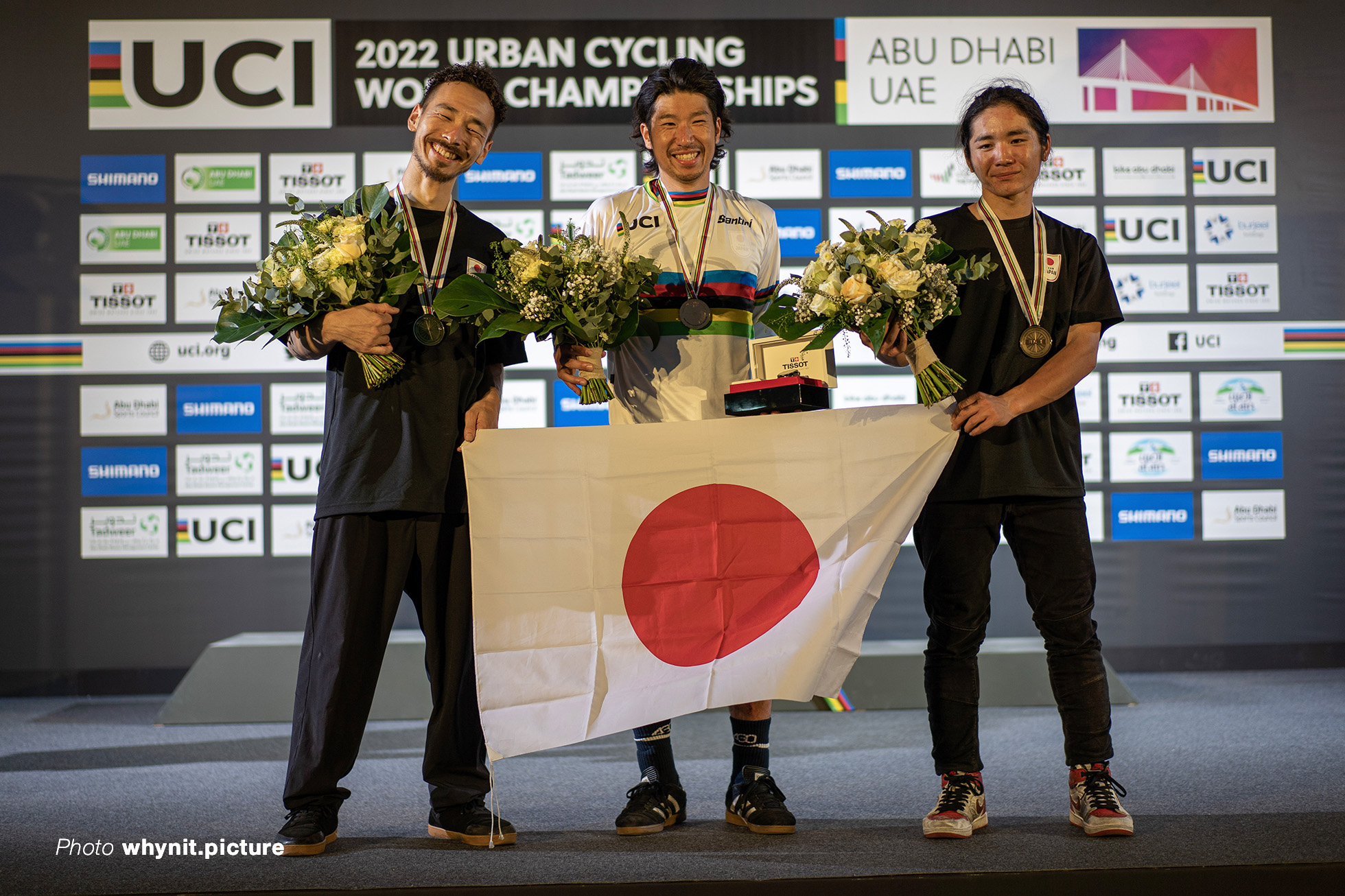 2022 UCI Urban Cycling World Championships Abu Dhabi, アーバンサイクリング世界選手権, BMXフリースタイル フラットランド