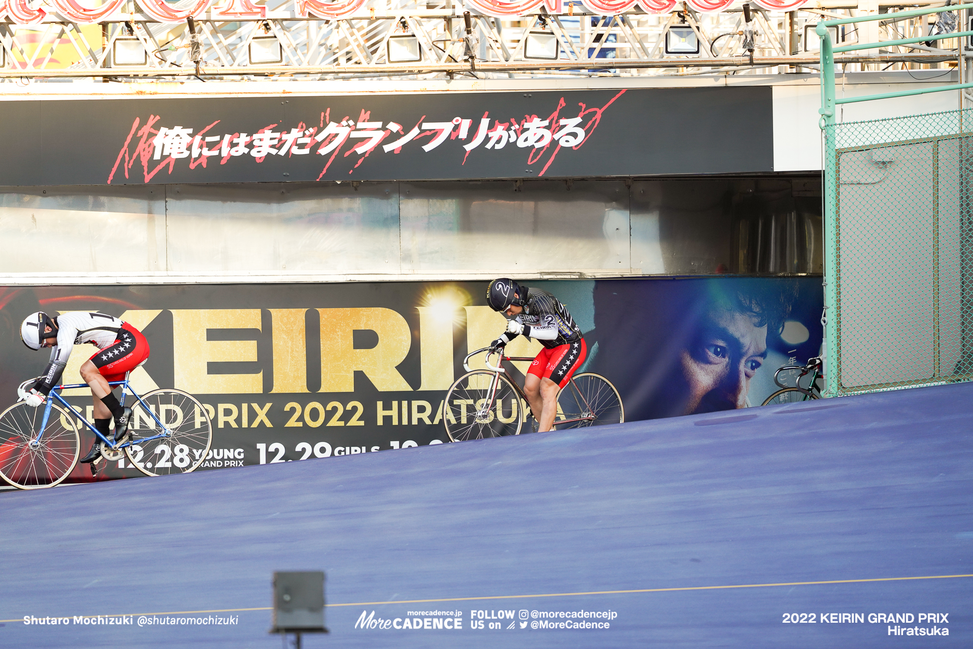 KEIRINグランプリ2022, 平塚競輪場