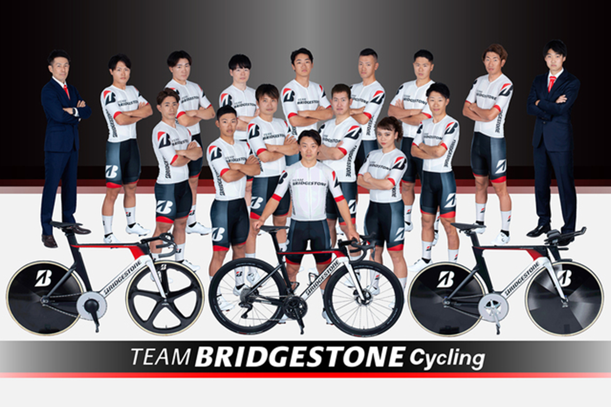 Team Bridgestone Cycling 2023