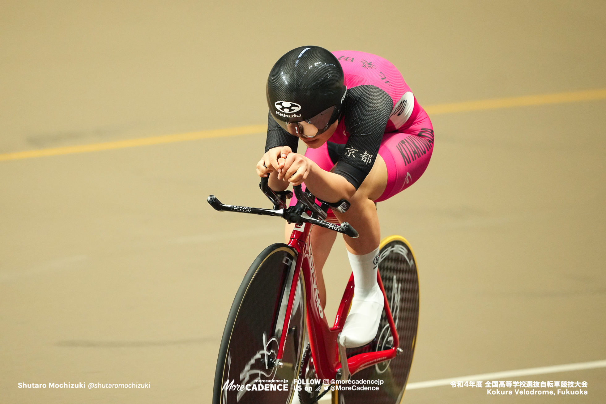 岡本美咲, 北桑田, 2km個人パシュート決勝, 令和4年度全国高等学校選抜自転車競技大会, 小倉