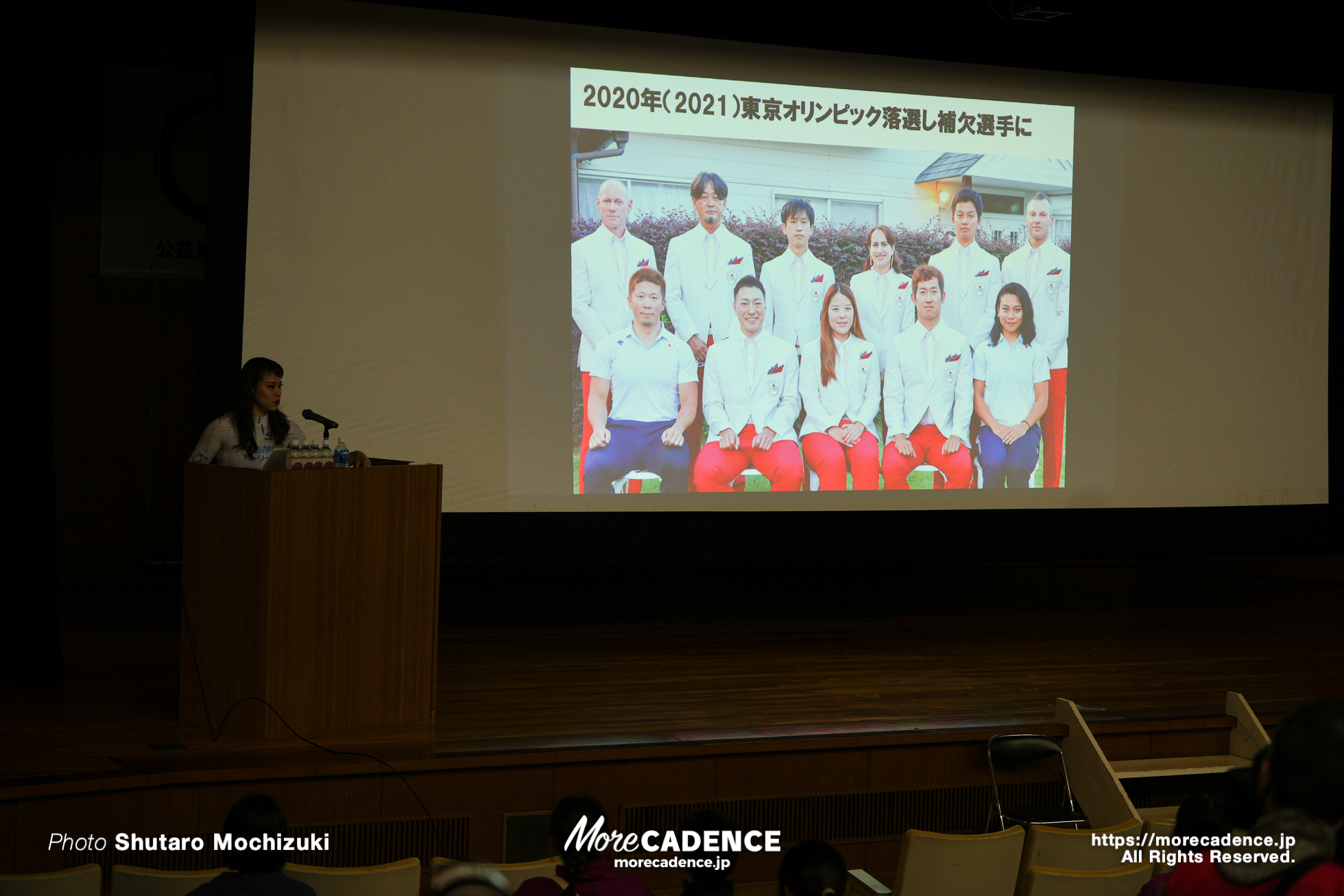 太田りゆ女性限定『JKAトラックサイクリングキャンプ in SPRING』で講演