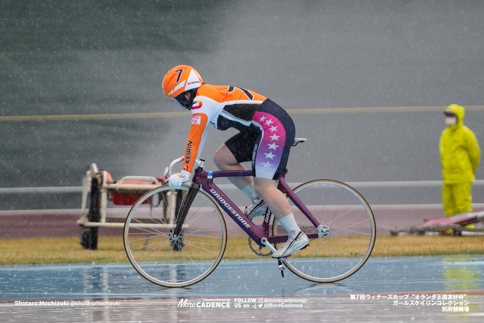 尾方真生, ガールズケイリンコレクション2023別府ステージ, ウィナーズカップ, 別府競輪場