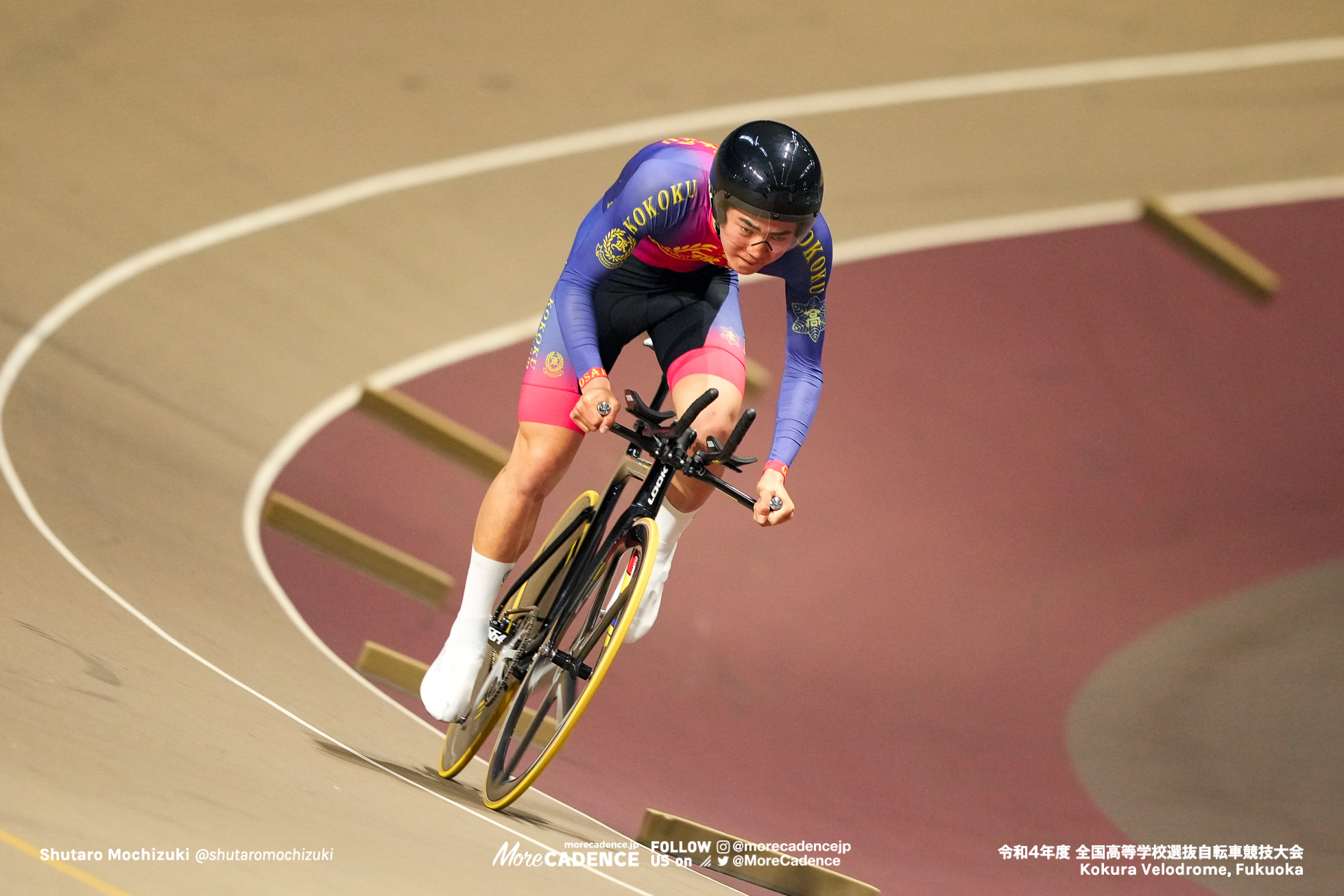 河村元, 興國, 1kmTT決勝, 令和4年度全国高等学校選抜自転車競技大会, 小倉