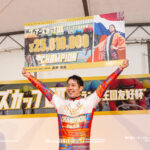 第7回ウィナーズカップ（G2）』松浦悠士が優勝 最終日レース結果／別府