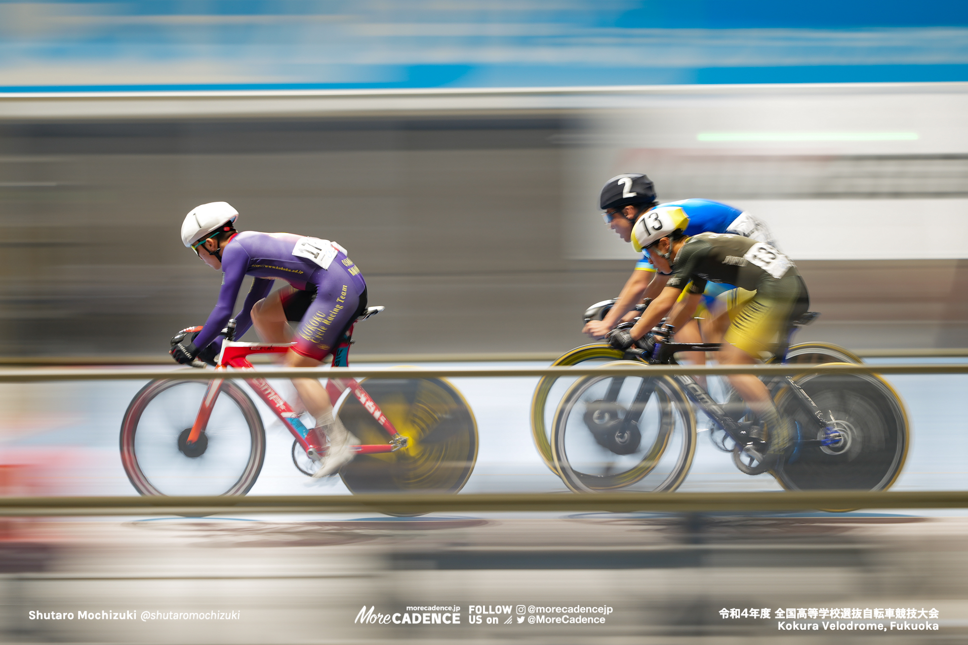 井上拓海, 岡崎城西, 稲吉一生, 興國, 男子ポイントレース予選, 令和4年度全国高等学校選抜自転車競技大会, 小倉