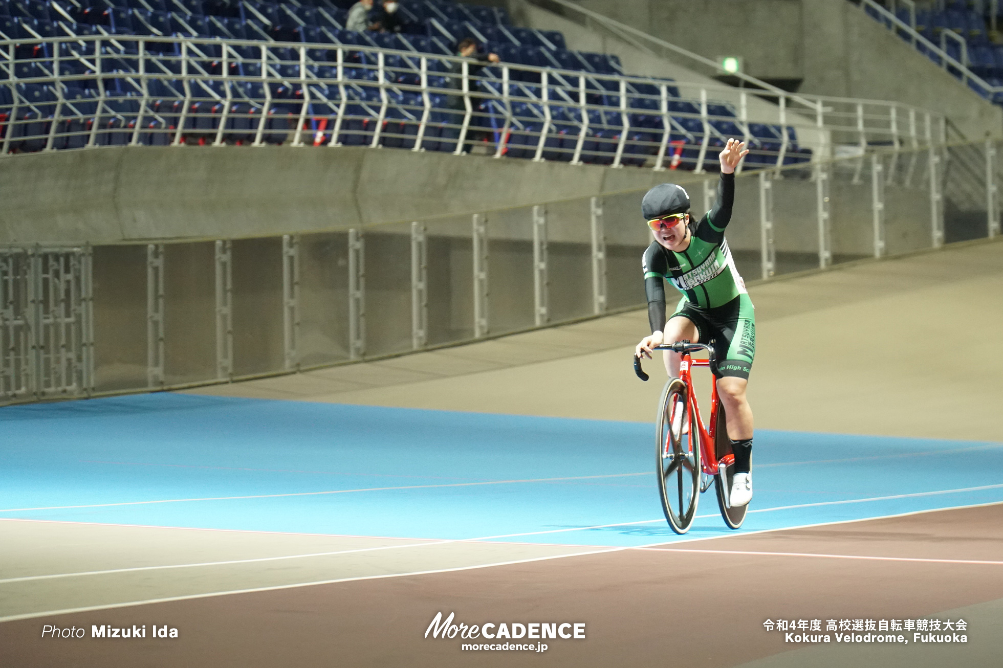 水谷彩奈, 松山学院, 女子ポイントレース決勝, 令和4年度全国高等学校選抜自転車競技大会, 小倉