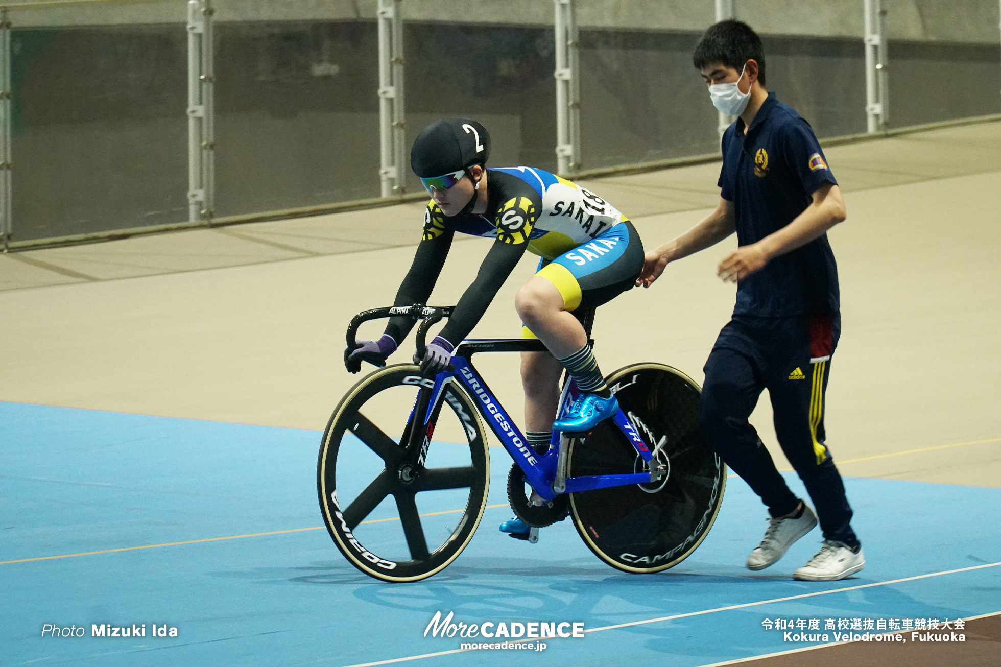 岩谷駿之介, 市立堺, 男子ケイリン決勝, 令和4年度全国高等学校選抜自転車競技大会, 小倉