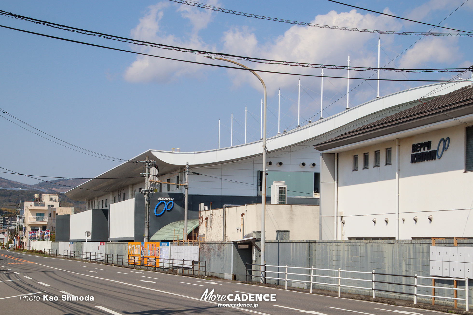 大分県 別府市