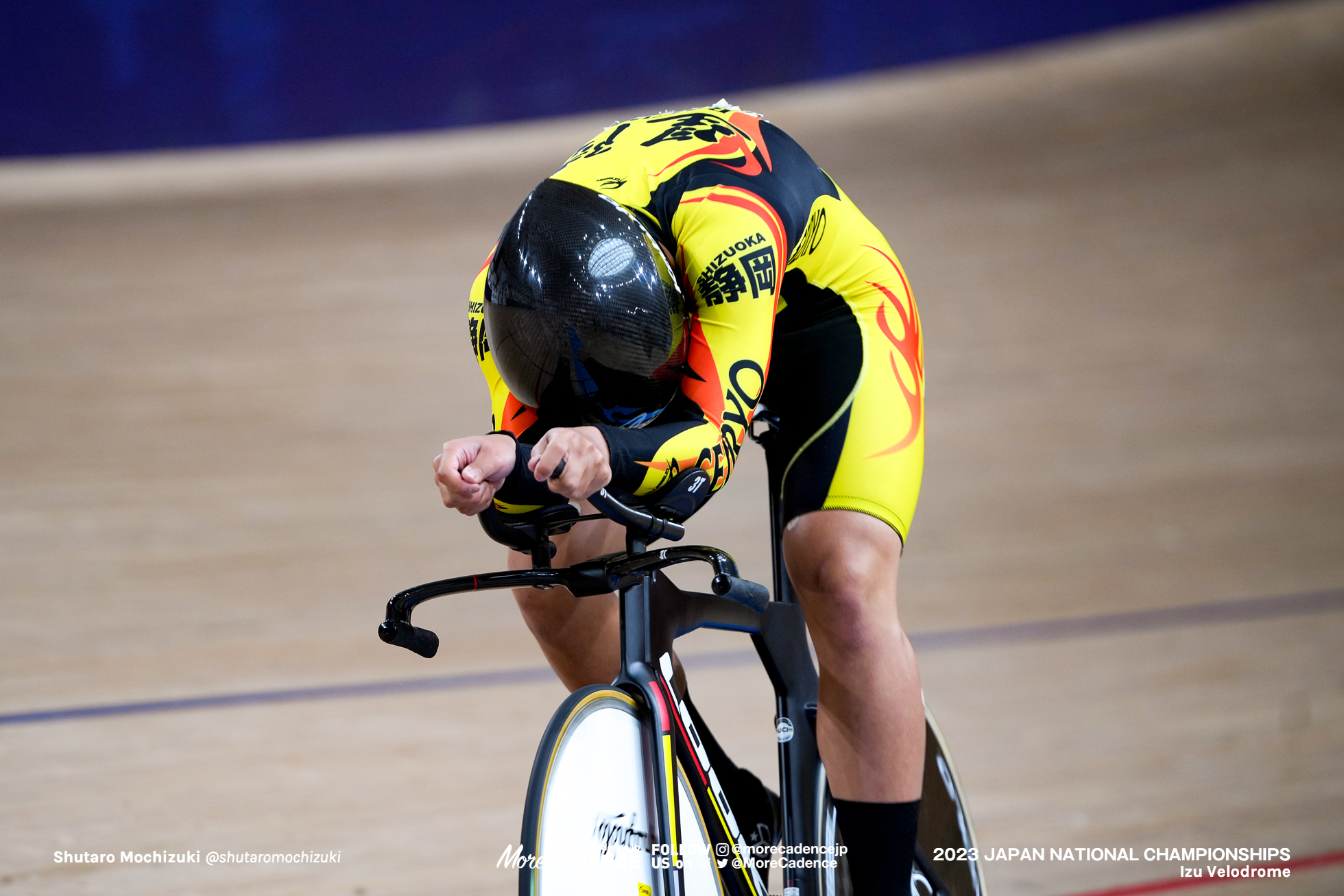 大塚城, 静岡星陵高校, 男子ジュニア, 1kmTT, 2023全日本選手権トラック, 伊豆ベロドローム