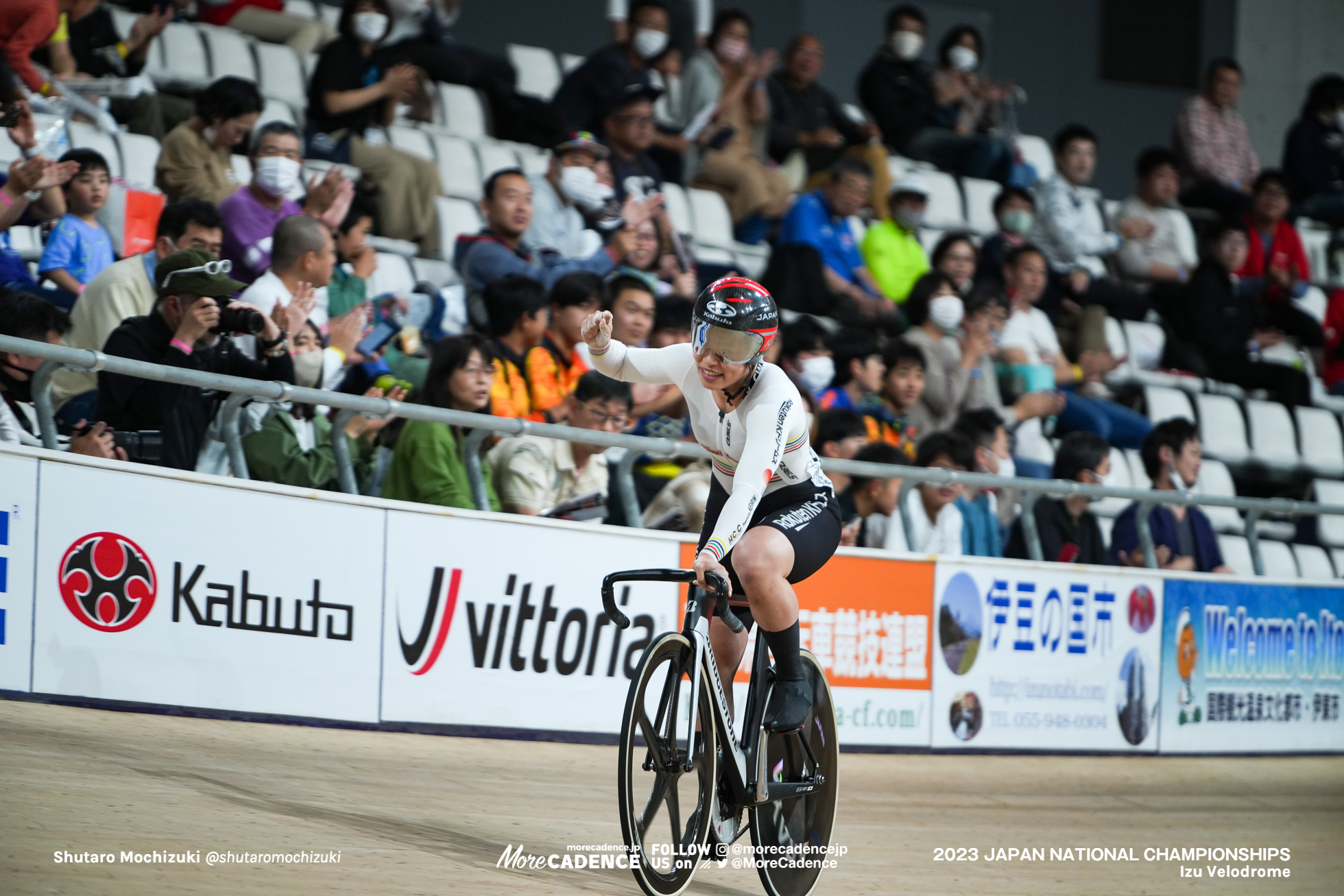 佐藤水菜, Team Rakuten K Dreams, 女子エリート, ケイリン, 決勝, 2023全日本選手権トラック, 伊豆ベロドローム