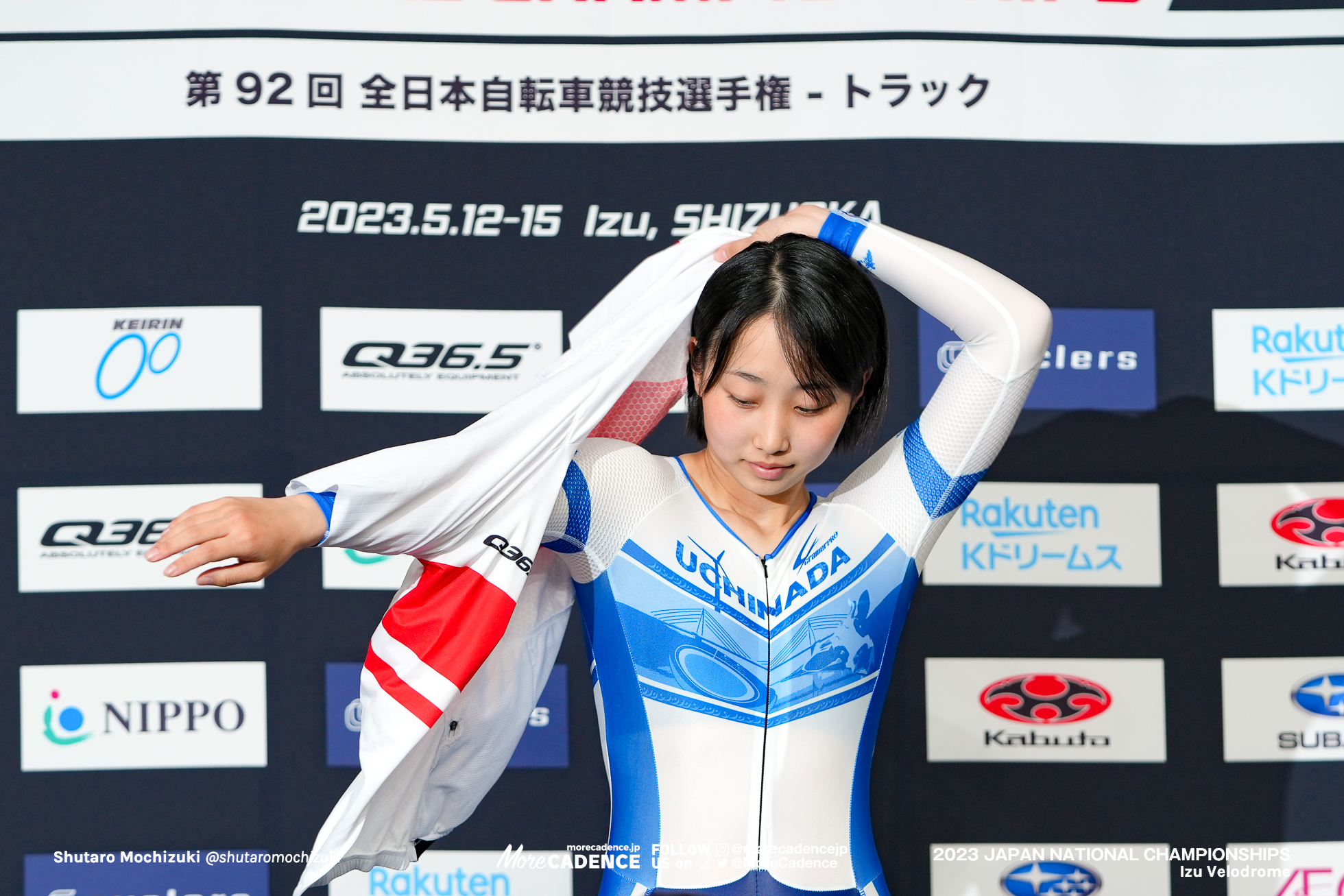 北岡マリア, 内灘高等学校, 女子ジュニア, 500mTT, 2023全日本選手権トラック, 伊豆ベロドローム