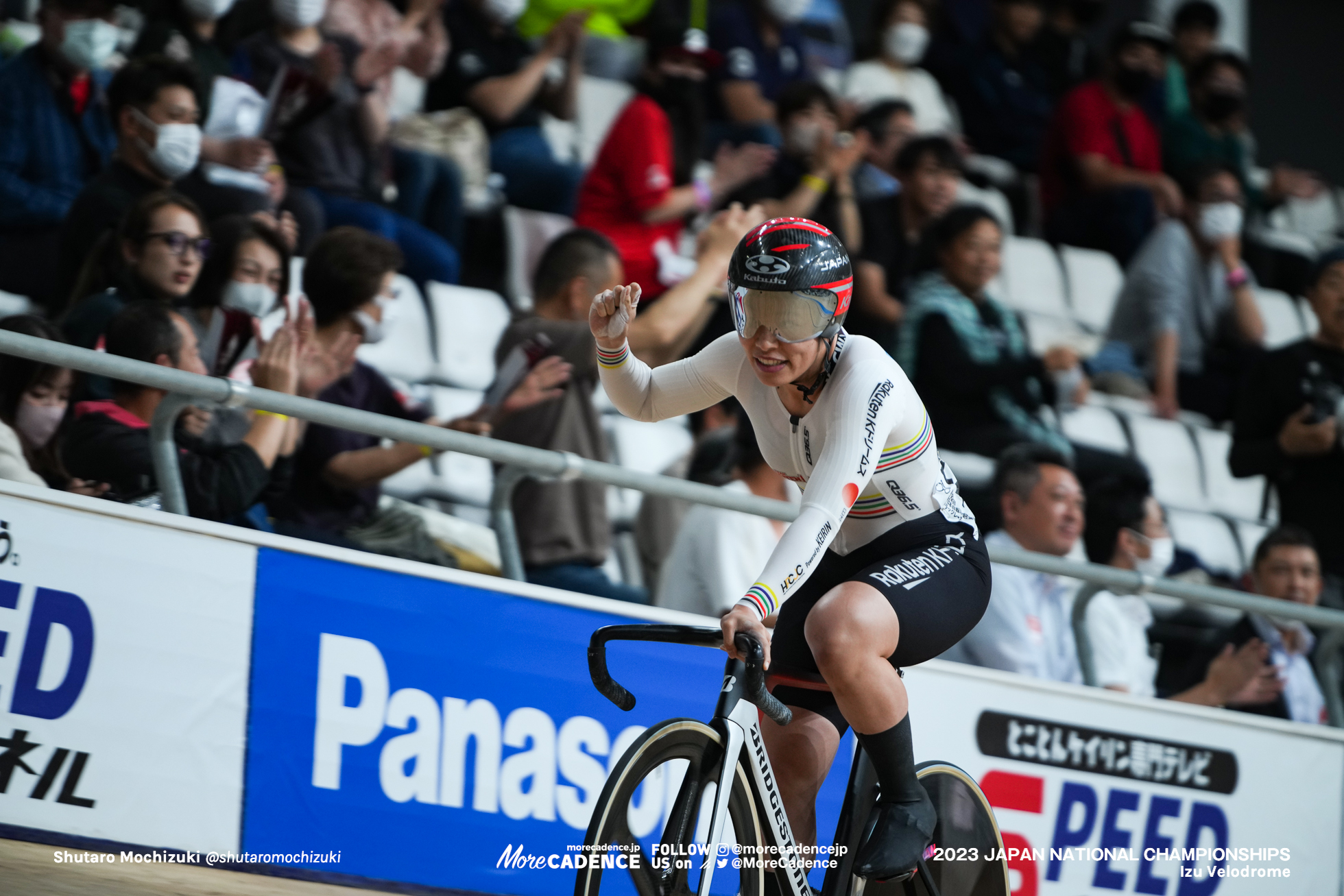 佐藤水菜, Team Rakuten K Dreams, 女子エリート, ケイリン, 決勝, 2023全日本選手権トラック, 伊豆ベロドローム