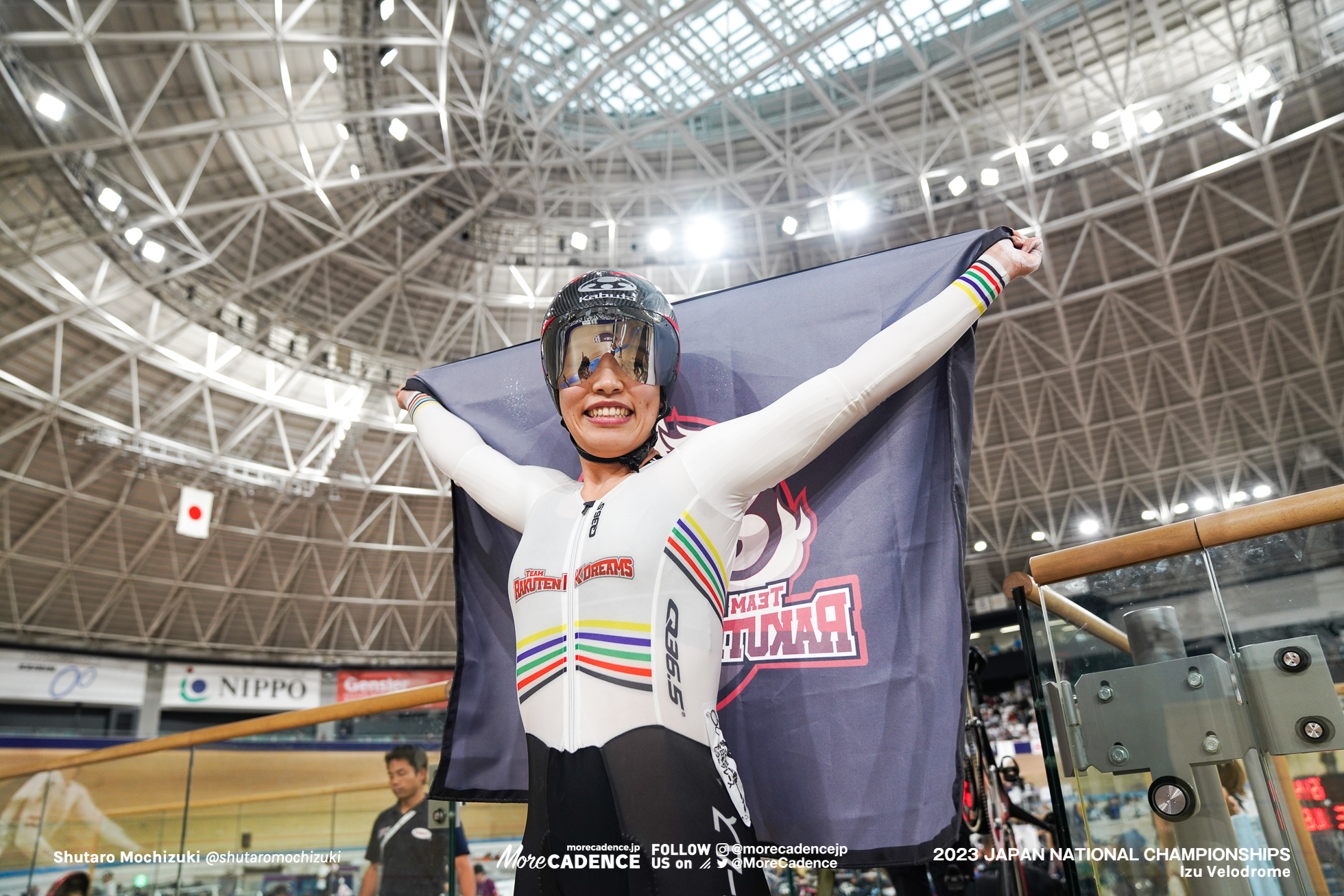 佐藤水菜, Team Rakuten K Dreams, 女子エリート, ケイリン, 決勝, 2023全日本選手権トラック, 伊豆ベロドローム