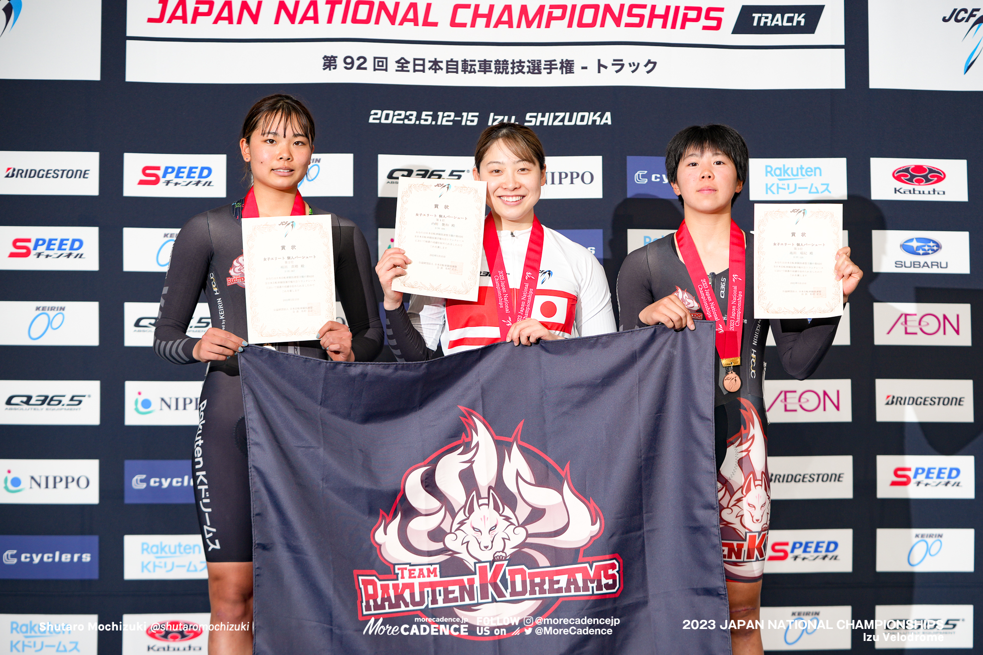 池田瑞紀, Team Rakuten K Dreams/早稲田大学, 内野艶和, Team Rakuten K Dreams/早稲田大学, 垣田真穂, Team Rakuten K Dreams/早稲田大学, 女子エリート, 個人パシュート, 1-2決勝, 2023全日本選手権トラック, 伊豆ベロドローム