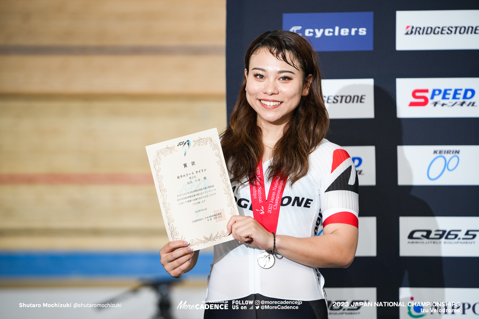 太田りゆ, TEAM BRIDGESTONE Cycling, 女子エリート, ケイリン, 決勝, 2023全日本選手権トラック, 伊豆ベロドローム