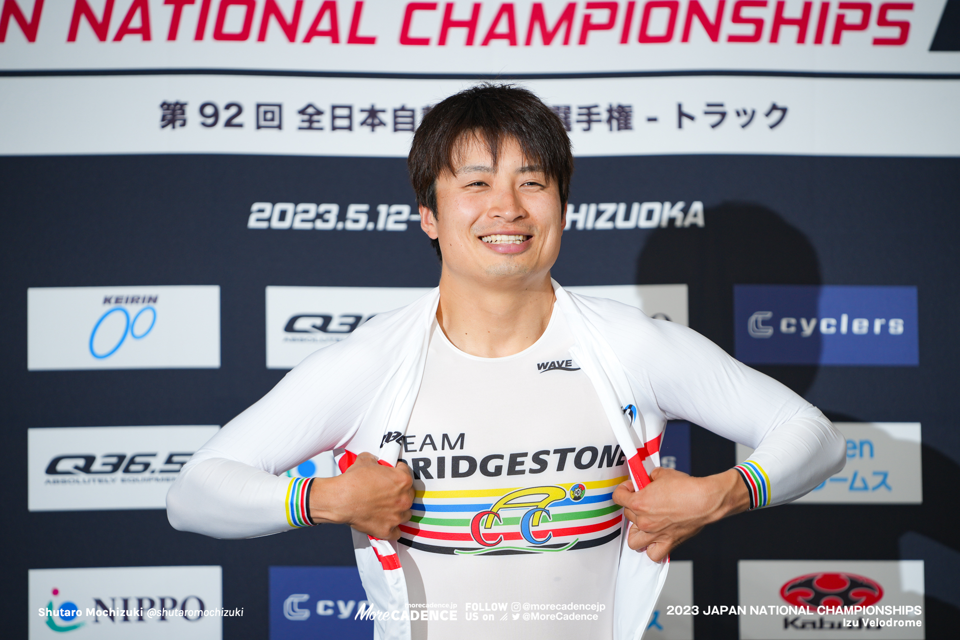 橋本英也, TEAM BRIDGESTONE Cycling, 決勝, 男子エリート, スクラッチ, 2023全日本選手権トラック, 伊豆ベロドローム