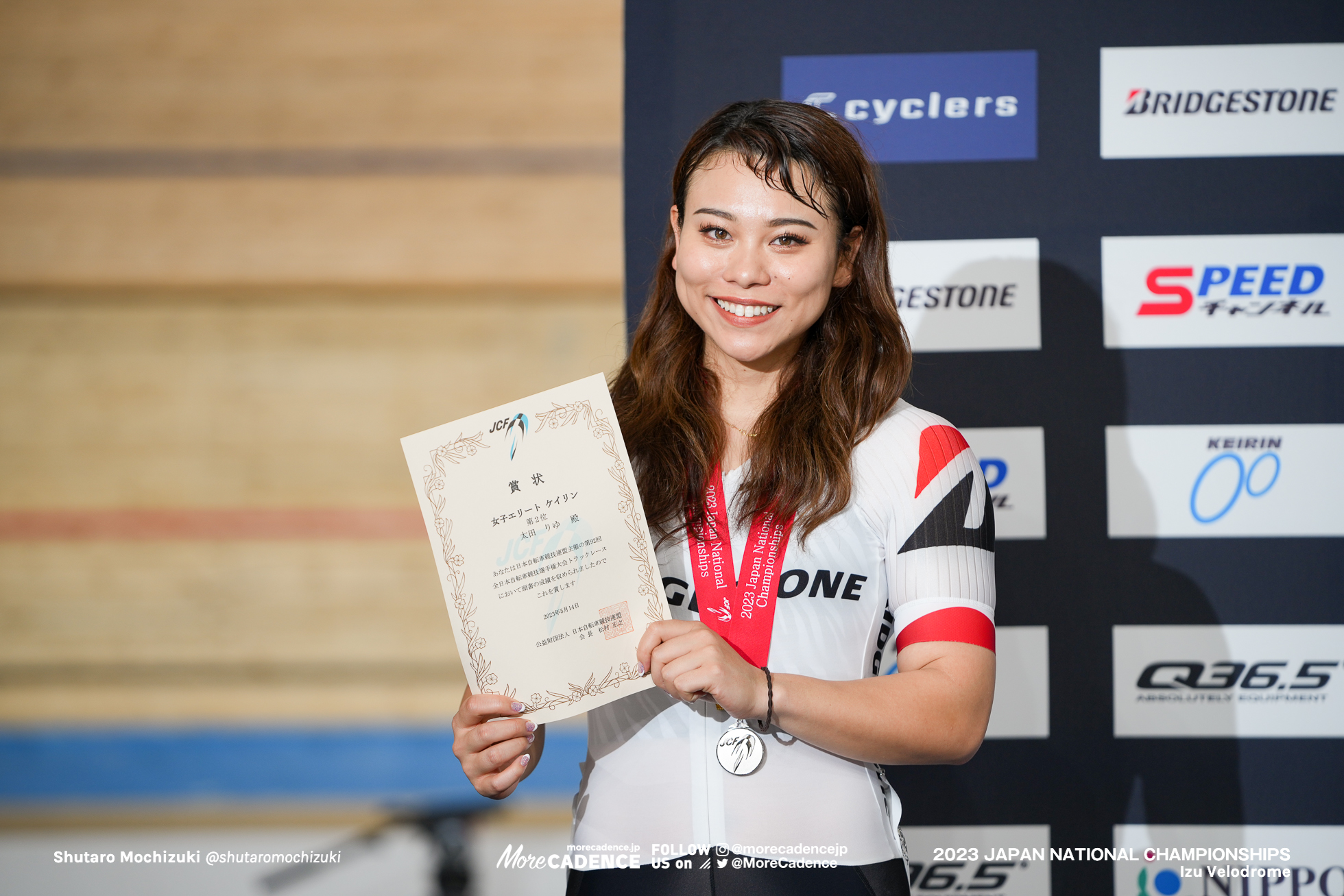 太田りゆ, TEAM BRIDGESTONE Cycling, 女子エリート, ケイリン, 決勝, 2023全日本選手権トラック, 伊豆ベロドローム