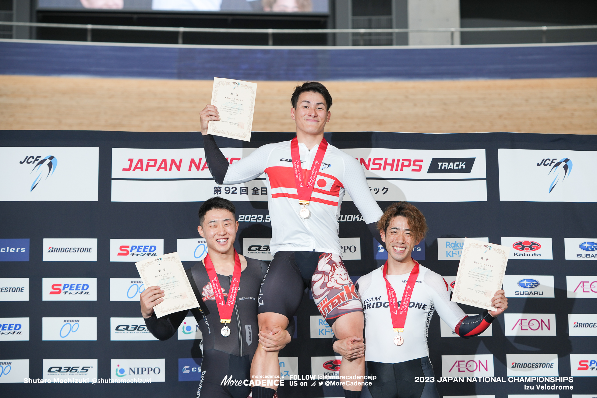 中野慎詞, Team Rakuten K Dreams, 新山響平, TEAM BRIDGESTONE Cycling, 太田海也, Team Rakuten K Dreams, 男子エリート, ケイリン, 1-6決勝, 2023全日本選手権トラック, 伊豆ベロドローム