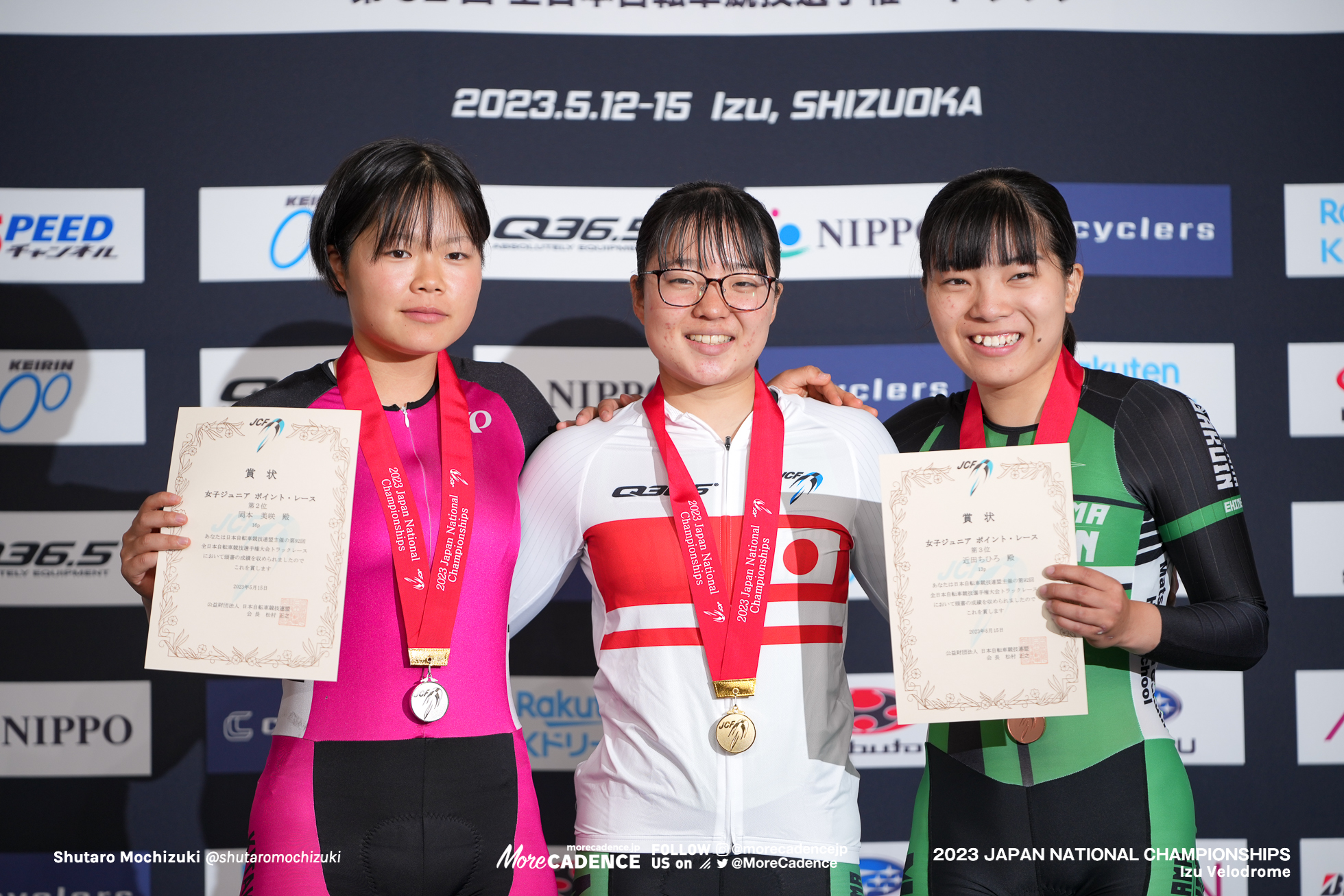 近田ちひろ, 松山学院高等学校, 岡本美咲, 北桑田高校, 水谷彩奈, 松山学院高等学校